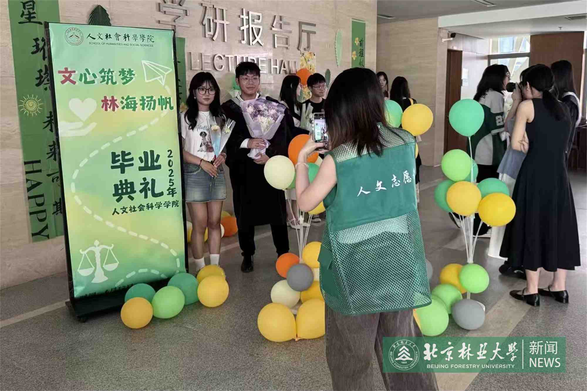 微信图片_20250618162757.jpg