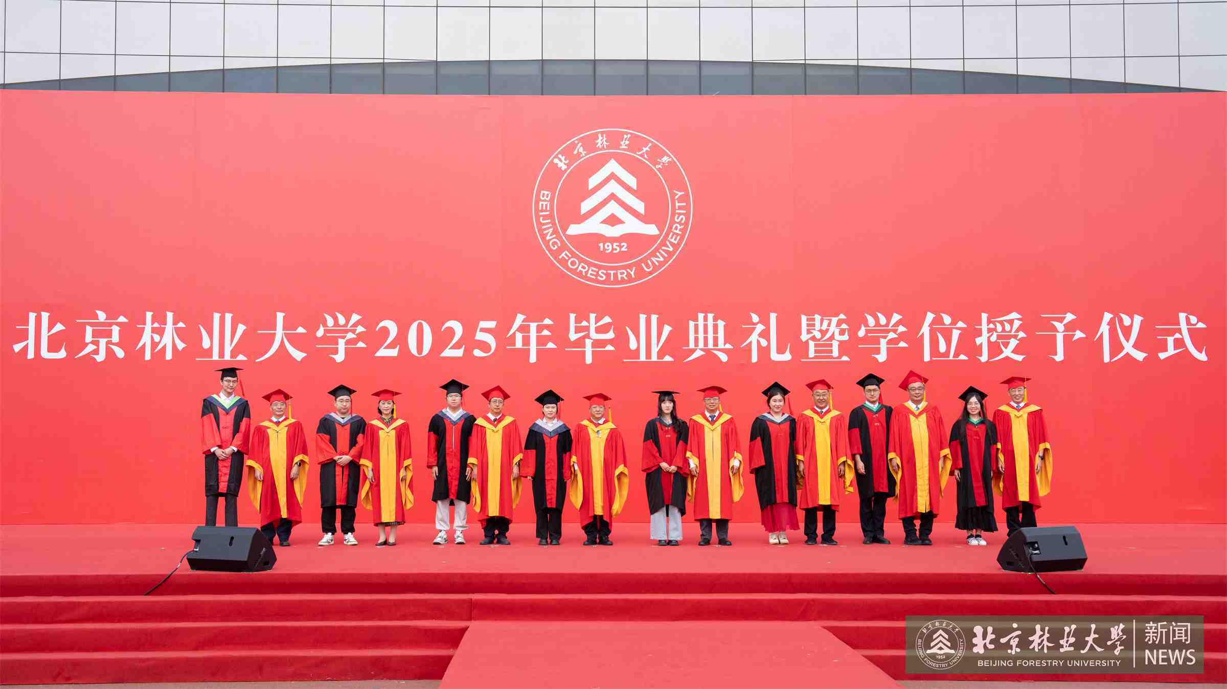 6.12毕业典礼-23.jpg