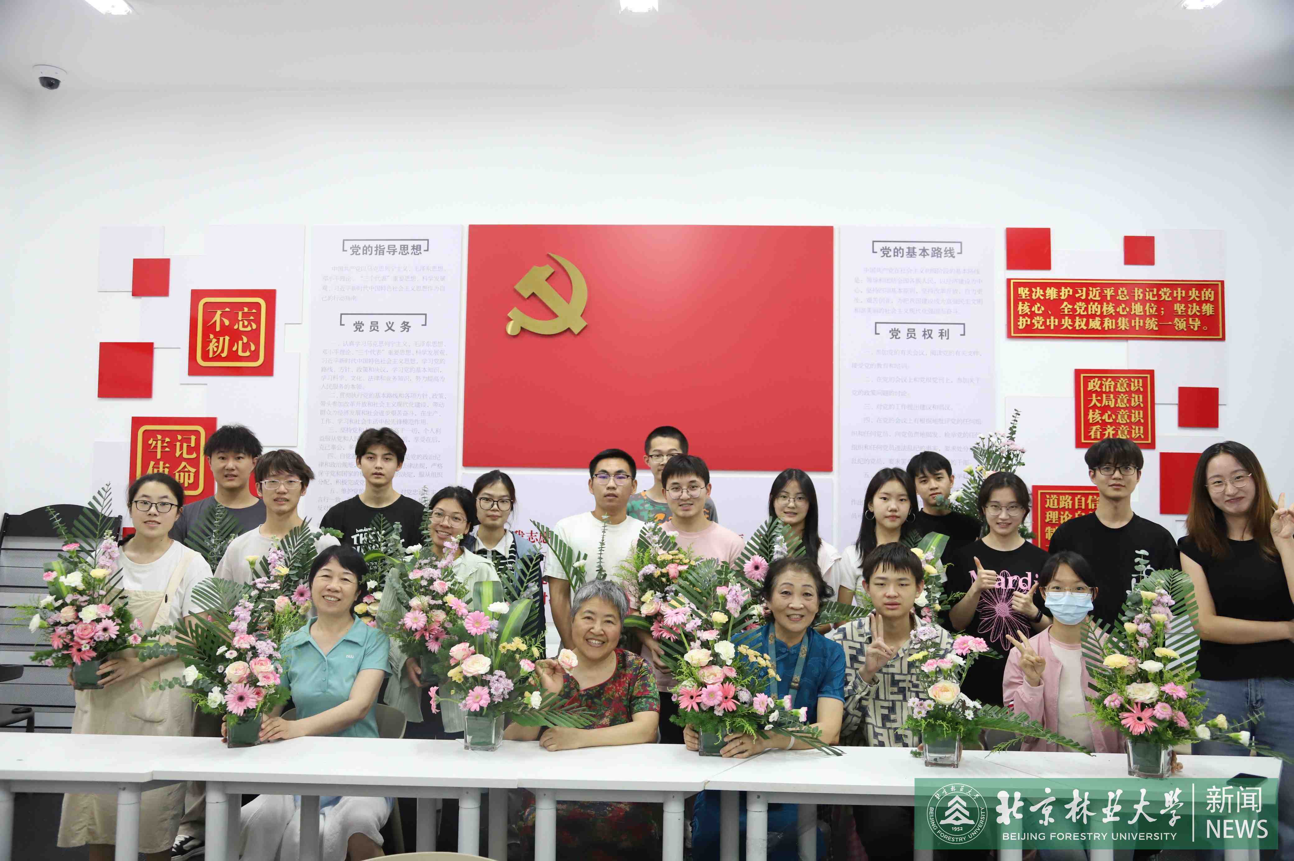 材料学院 (2).jpg