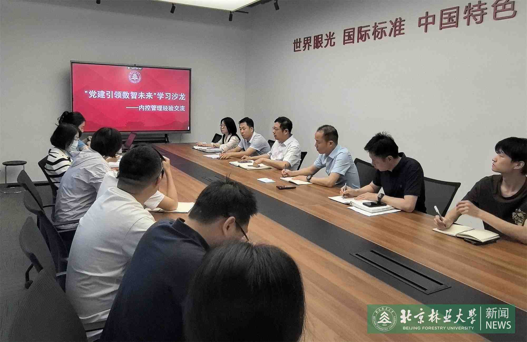 微信图片_20250609092027.jpg