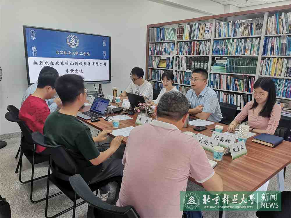 微信图片_20250604145503.jpg