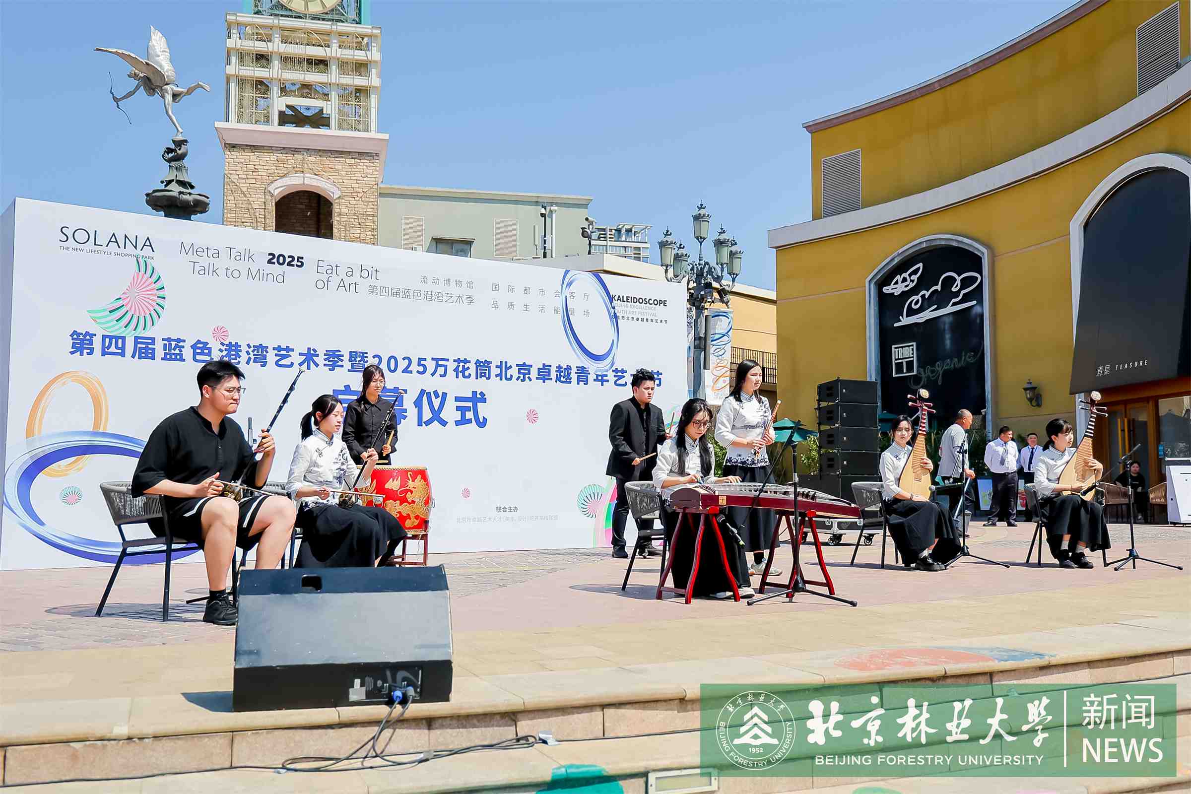 HNAN3223_p2951.JPG~tplv-9lv23dm2t1-image.jpg