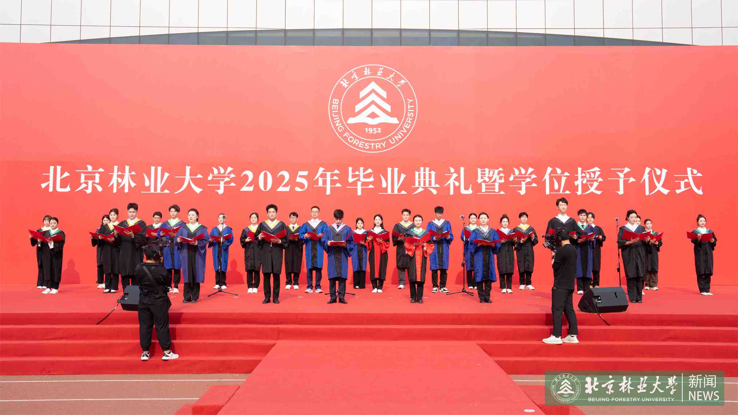 6.12毕业典礼-16.jpg