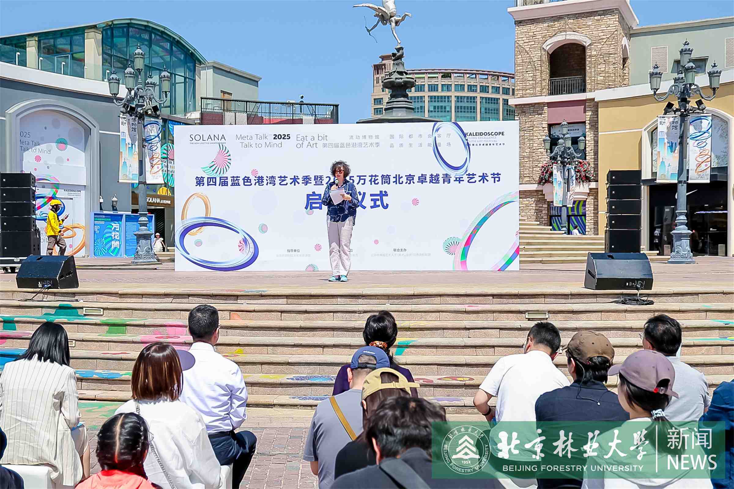 HNAN3509_p6859.JPG~tplv-9lv23dm2t1-image.jpg