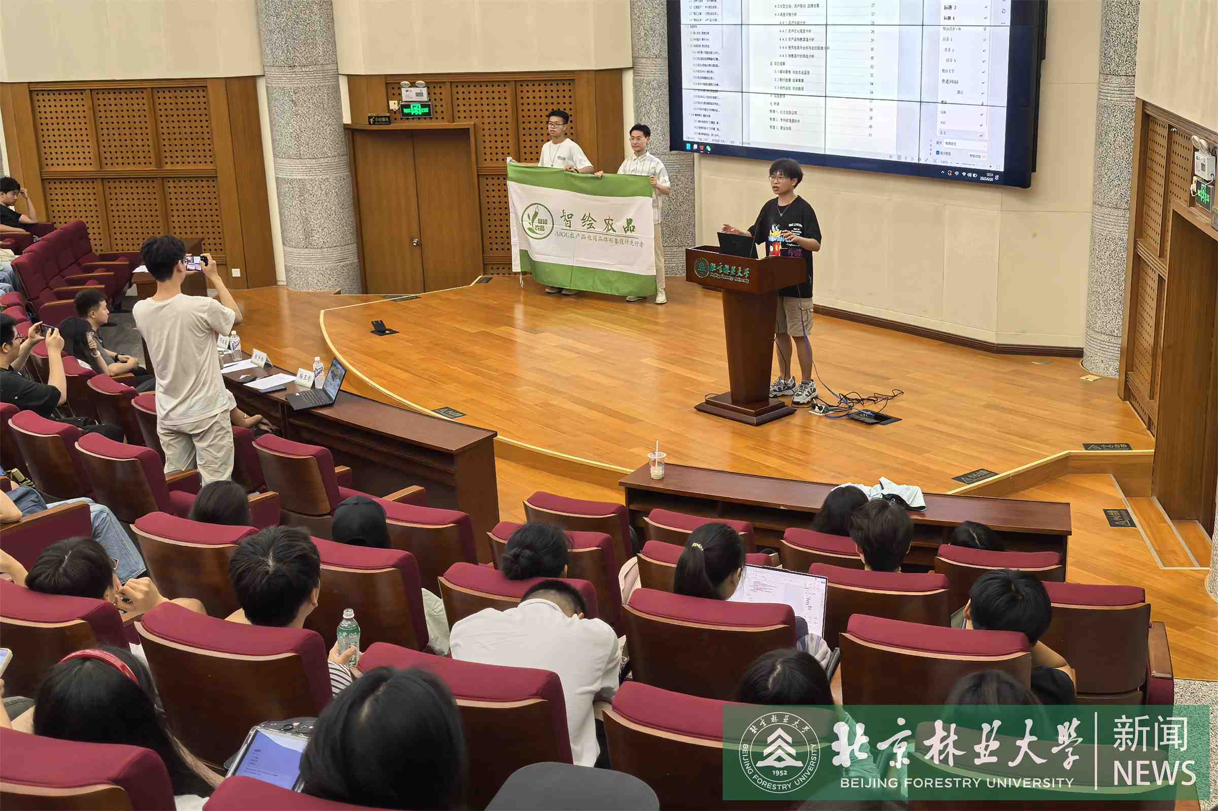 图3.jpg
