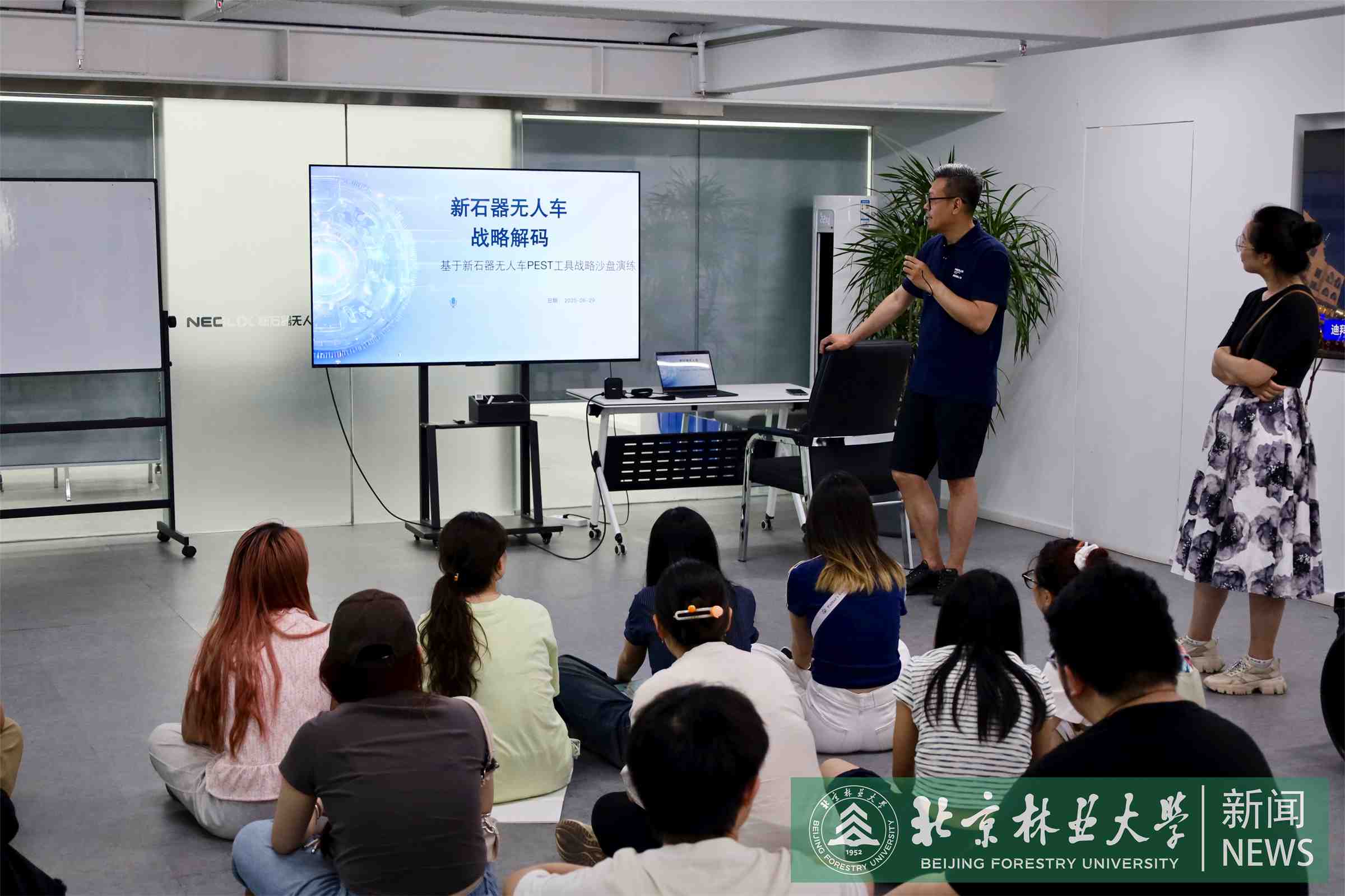 微信图片_20250630103958.jpg