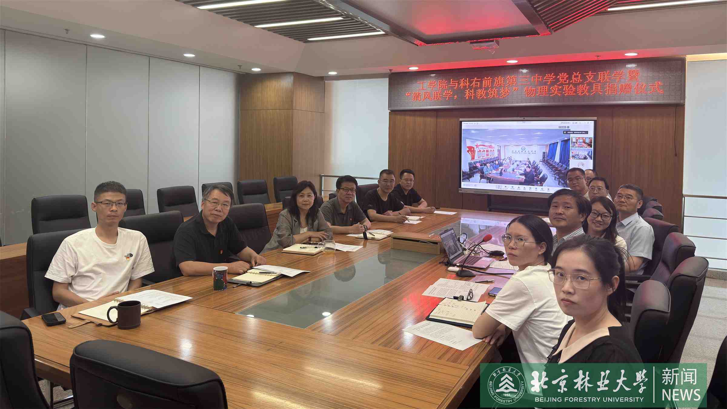 工学院两个支部合照.jpg