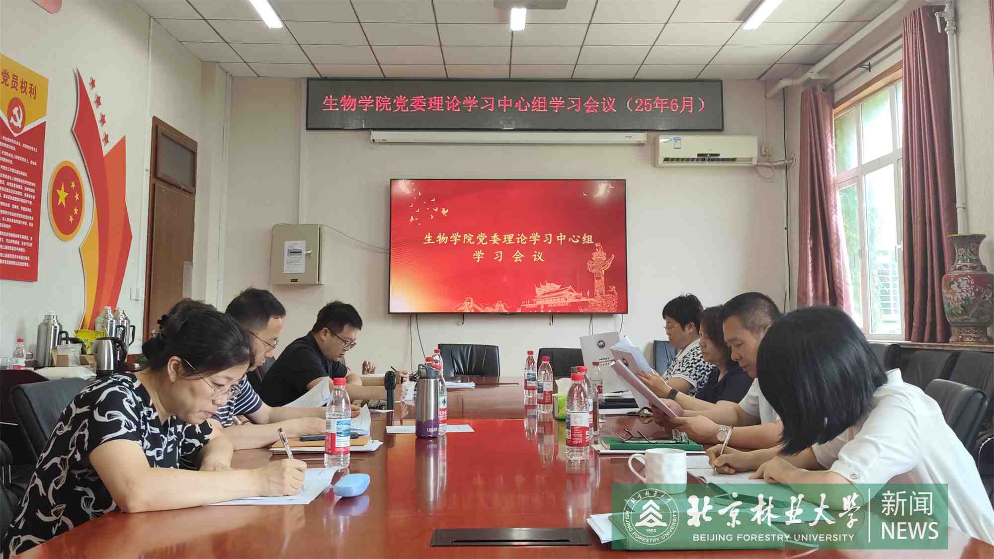 微信图片_20250620154537.jpg