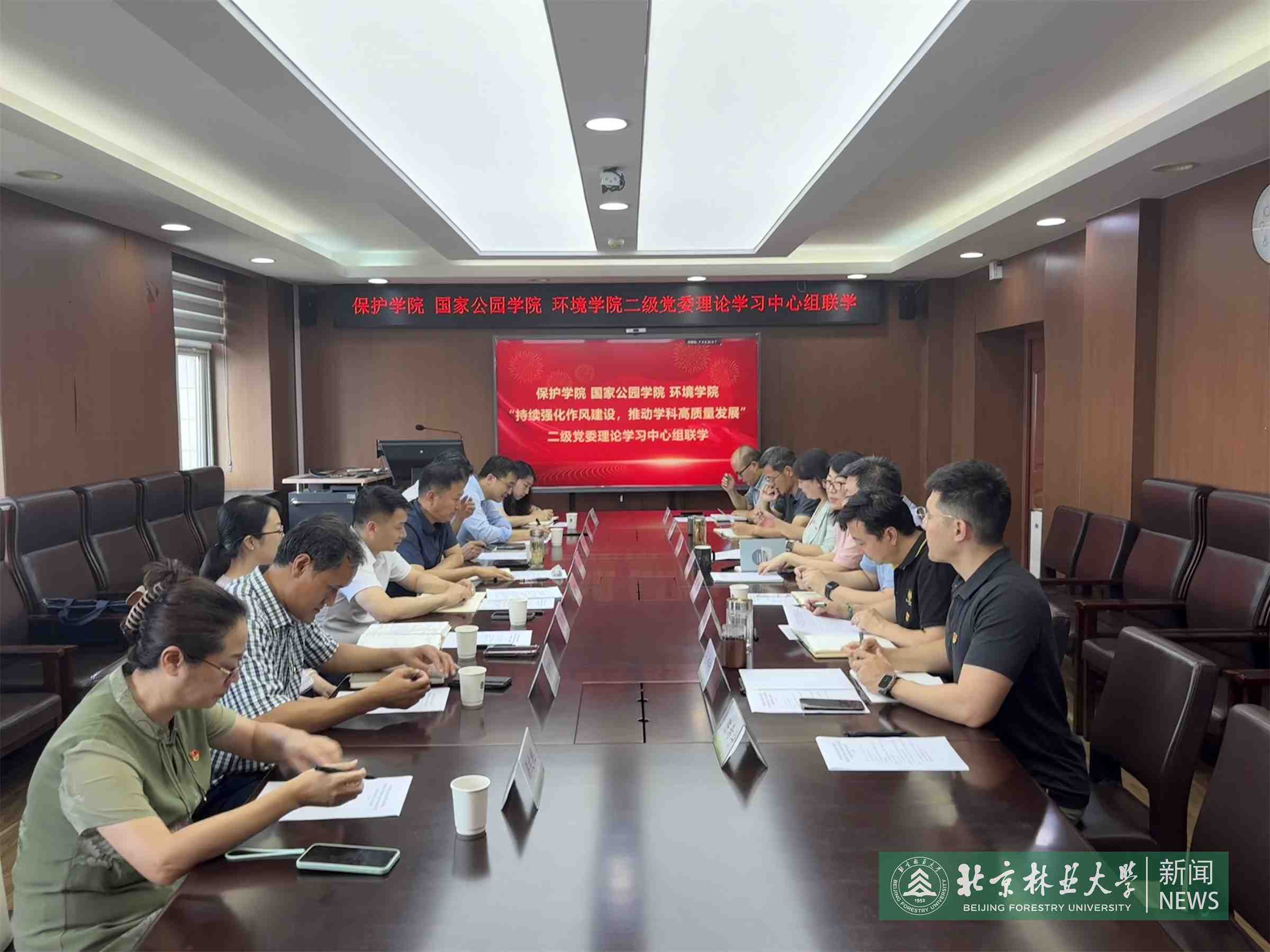 微信图片_20250707210057.jpg
