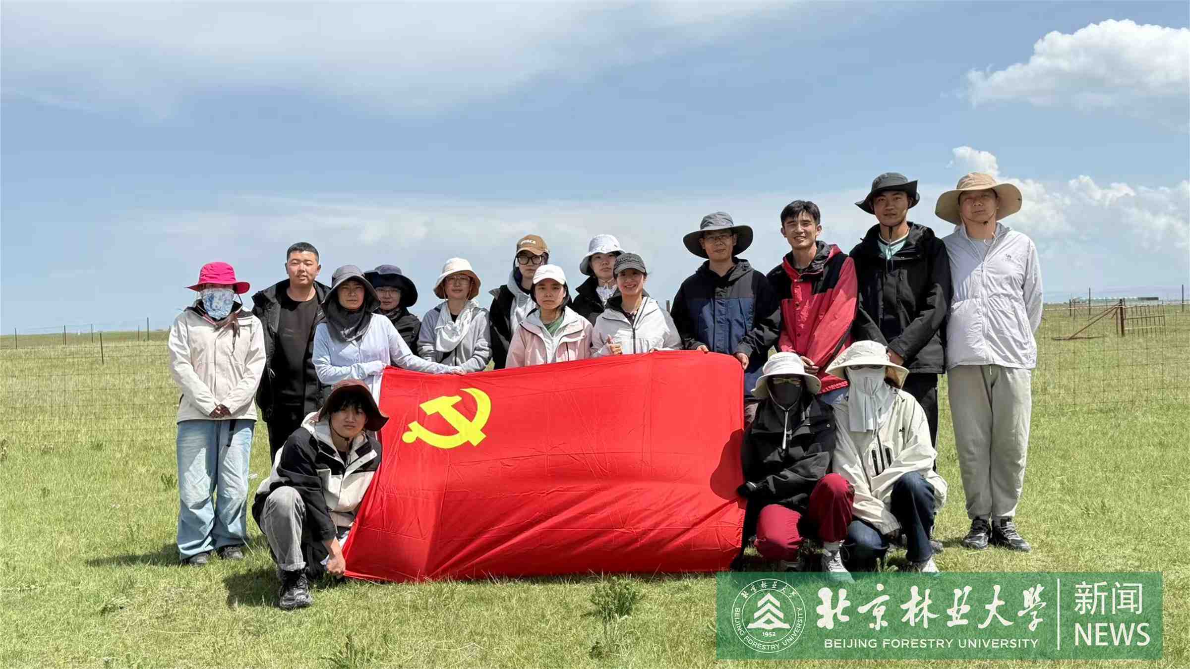 6b60fd1efbdc0cf780e739d5c693d81.jpg