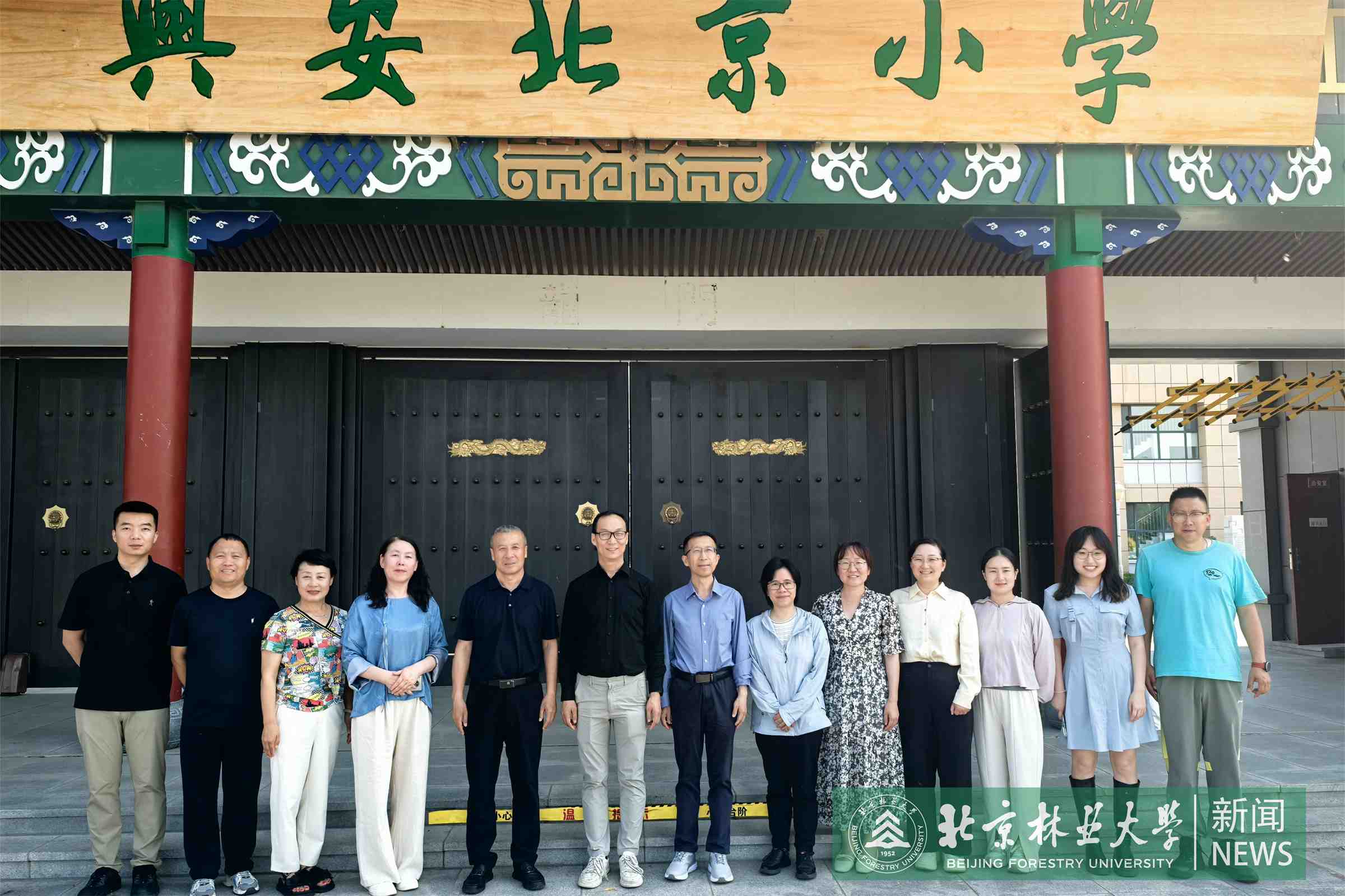 图三-1.jpg