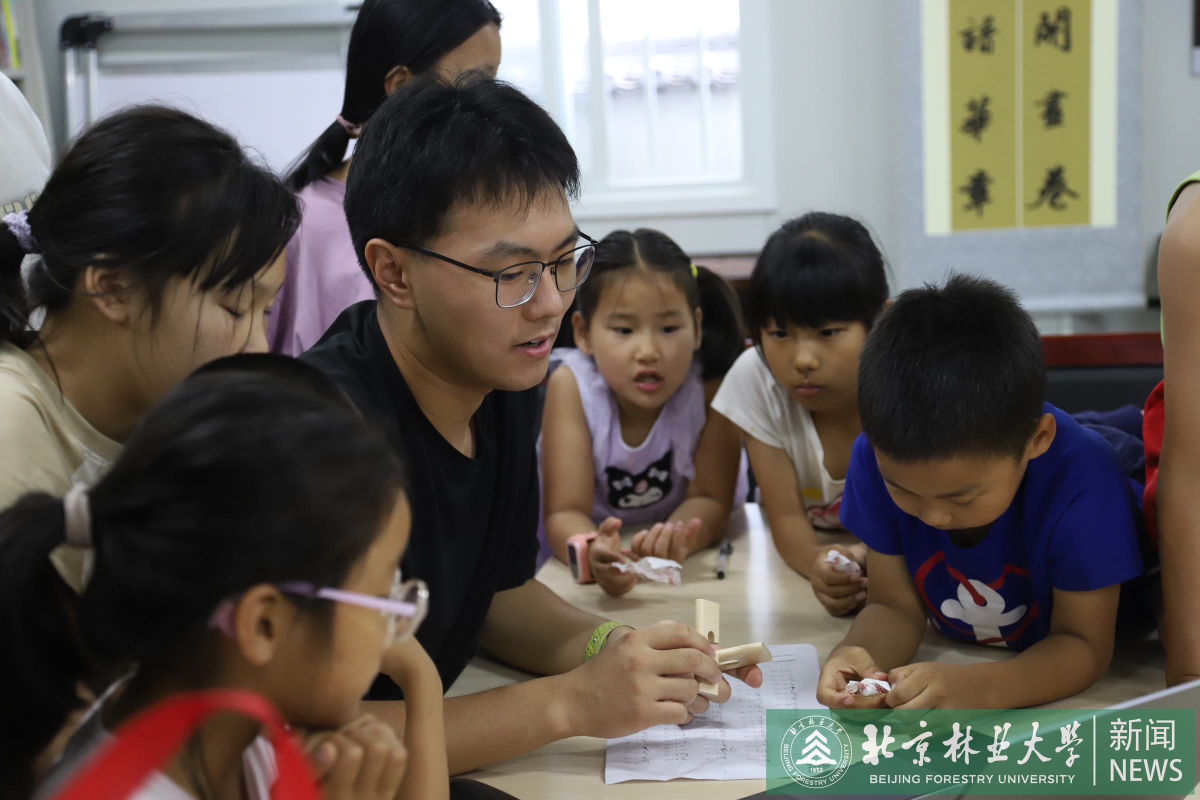 材料学院供图 (6).png