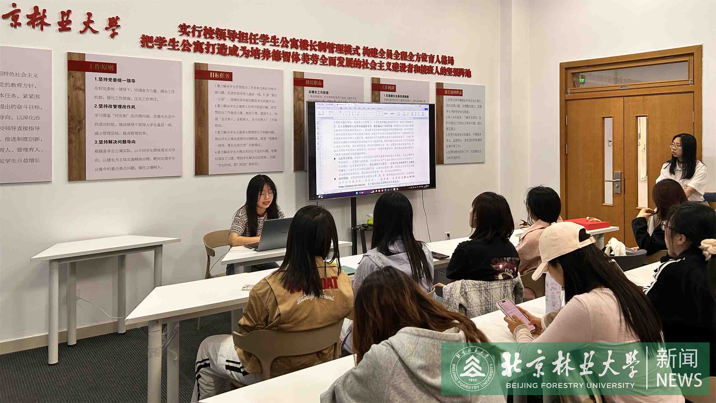 微信图片_20250506111021.jpg