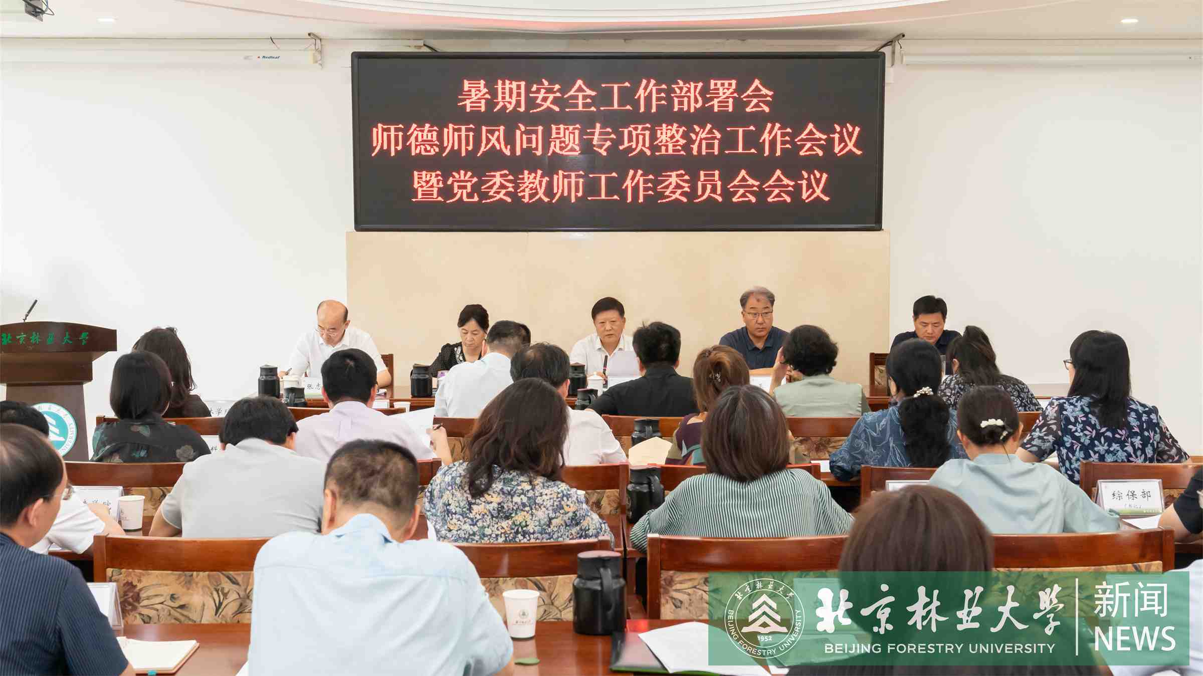 精修.jpg
