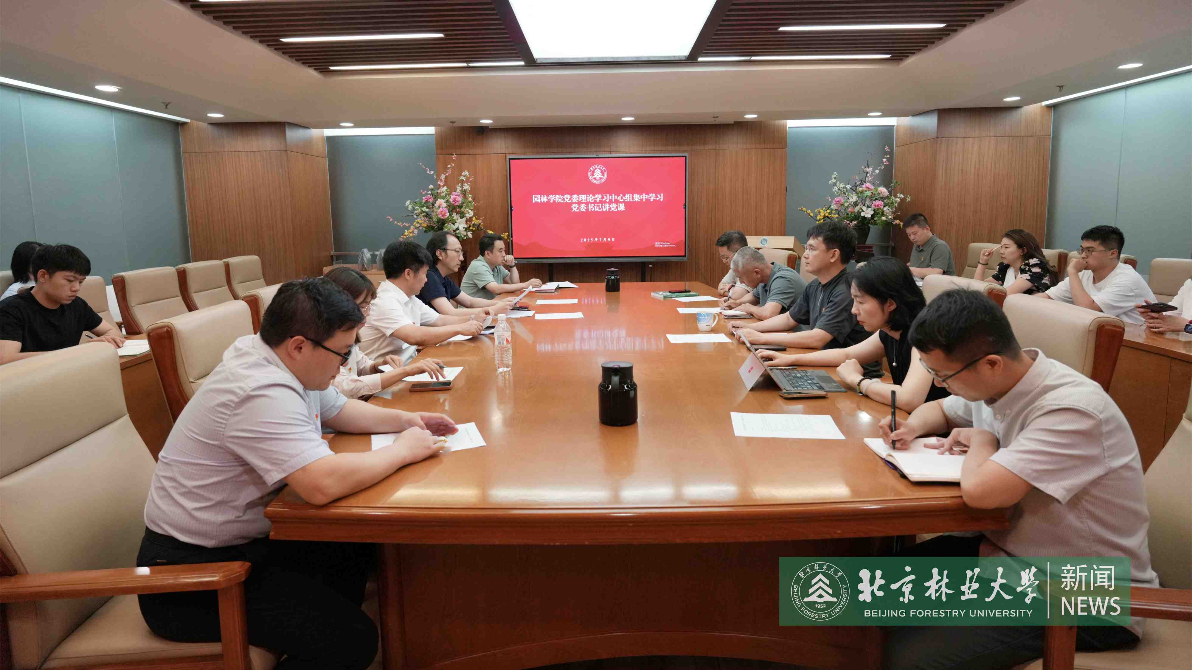 微信图片_20250710174348.jpg