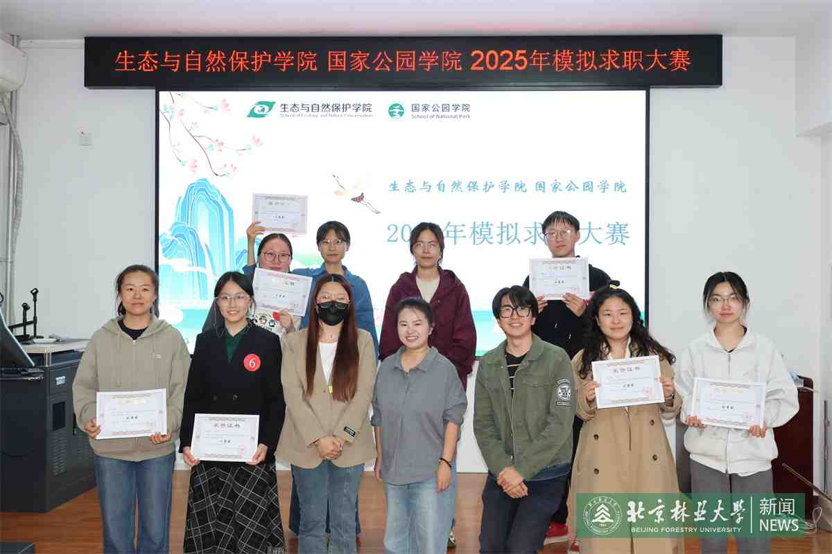 5Y5A9608.jpg