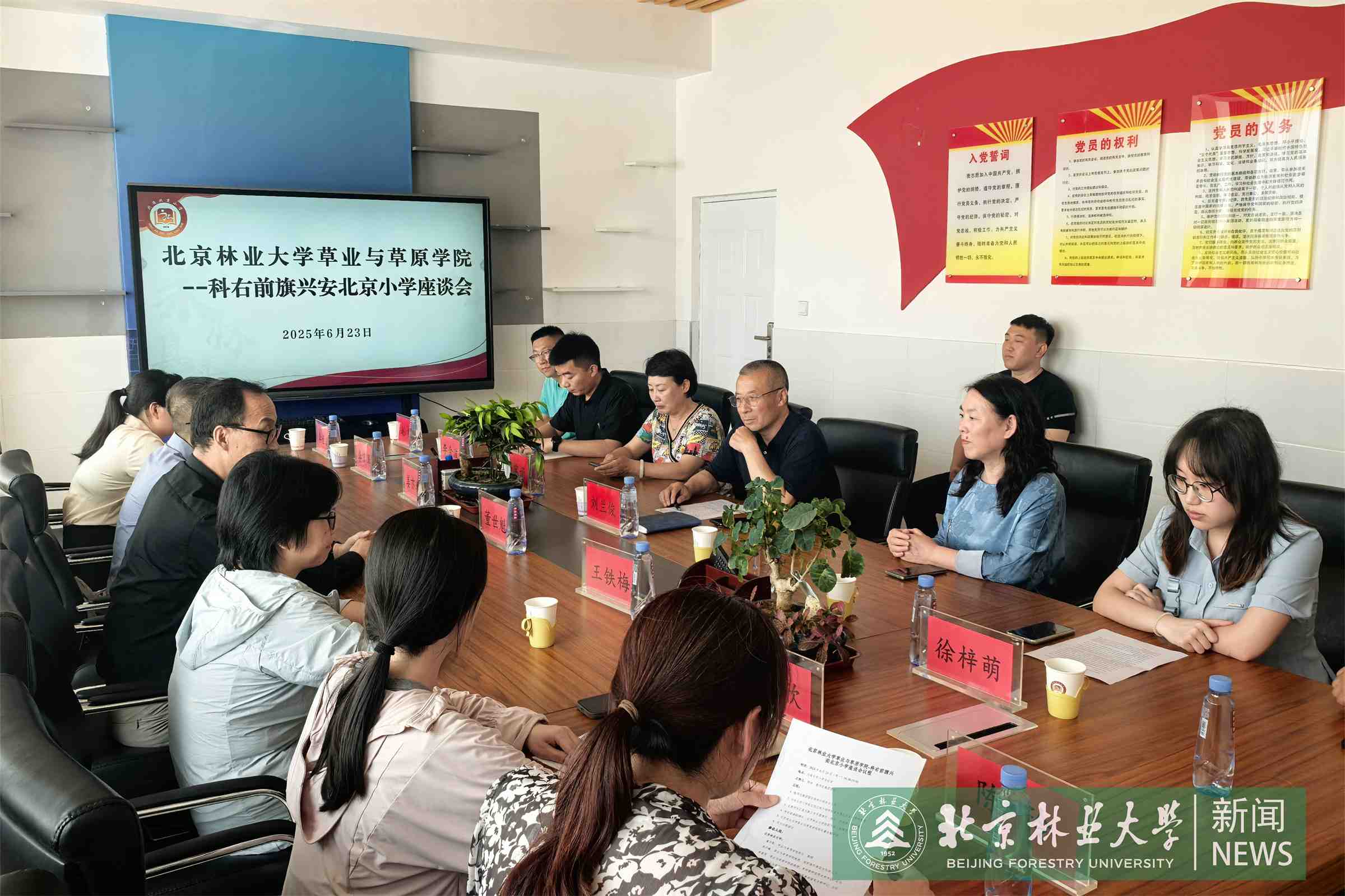 图三-3.jpg