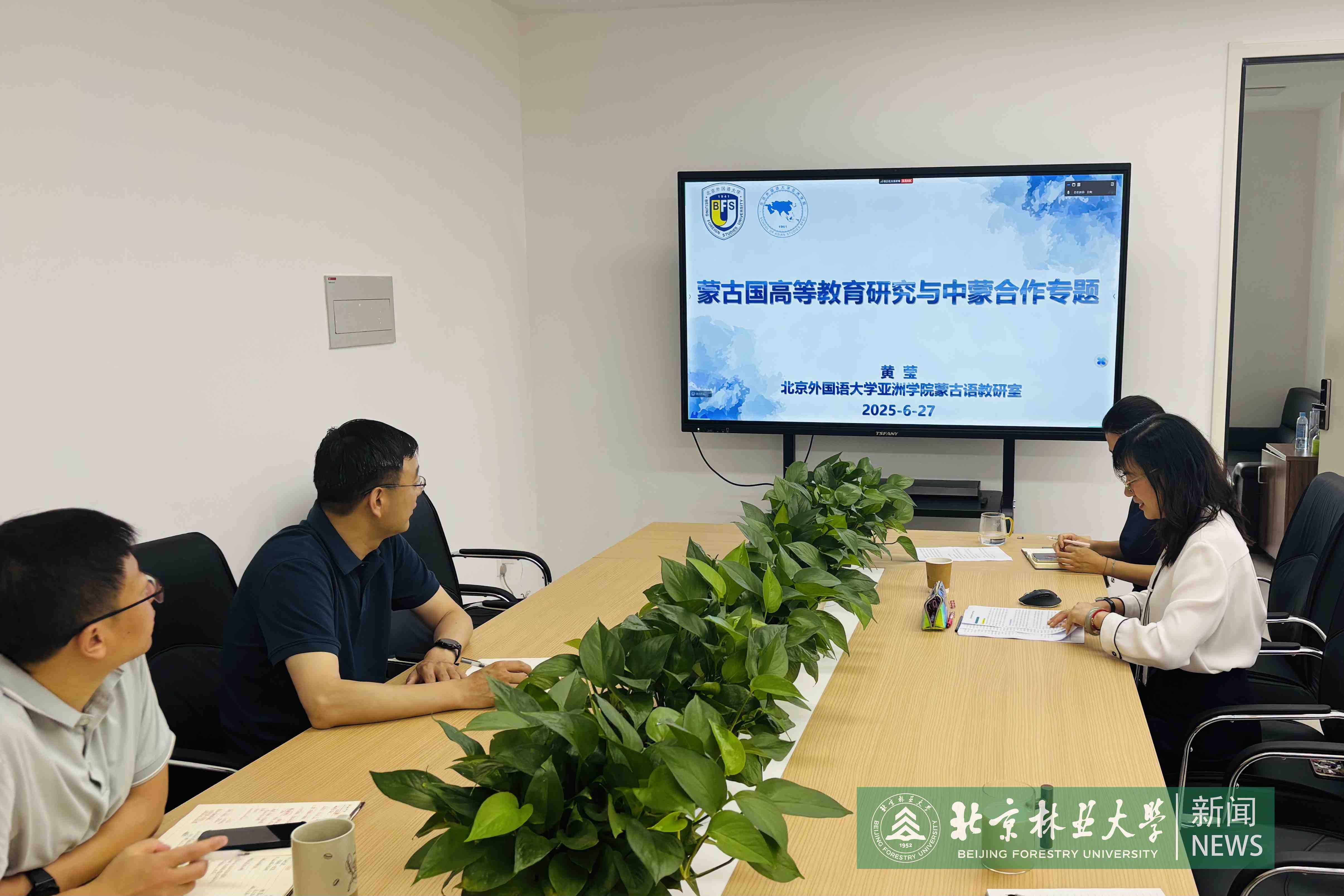 微信图片_20250710101258.jpg