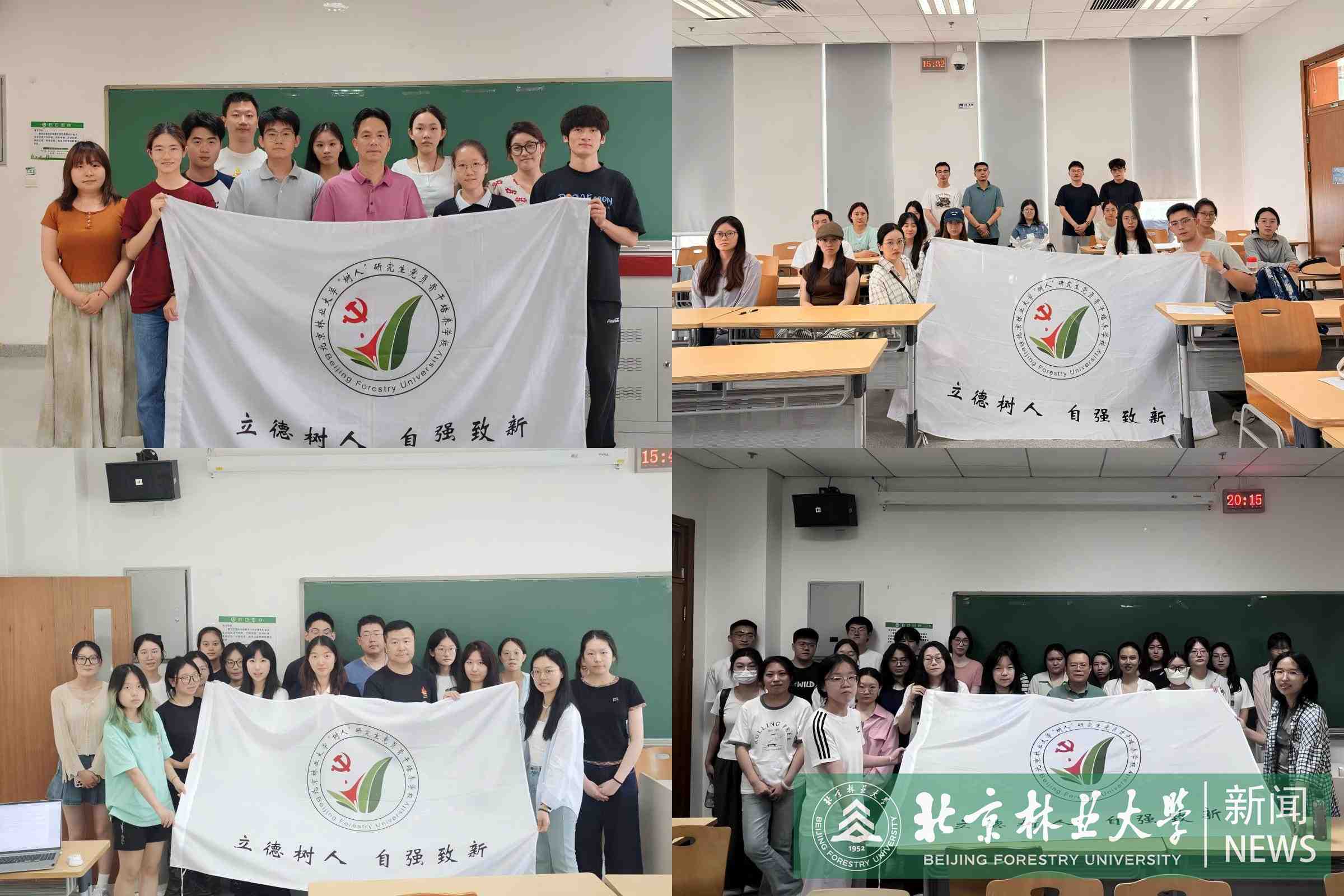 图5 学员与老师合照.jpg