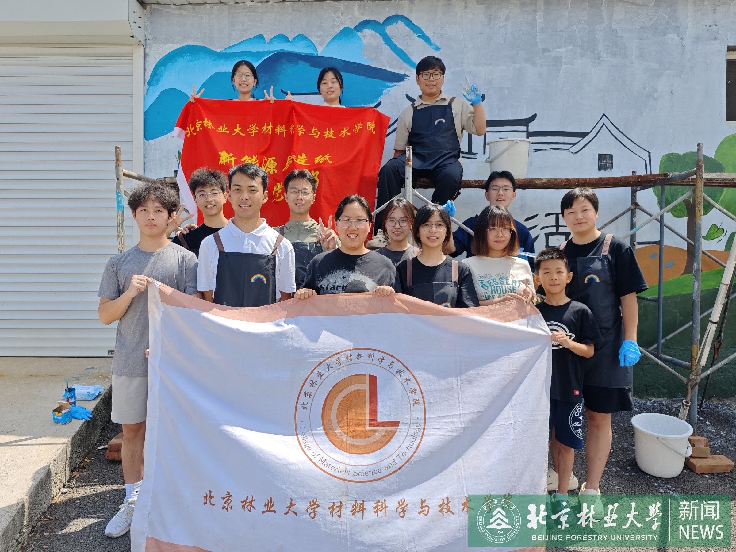 材料学院供图 (5).png