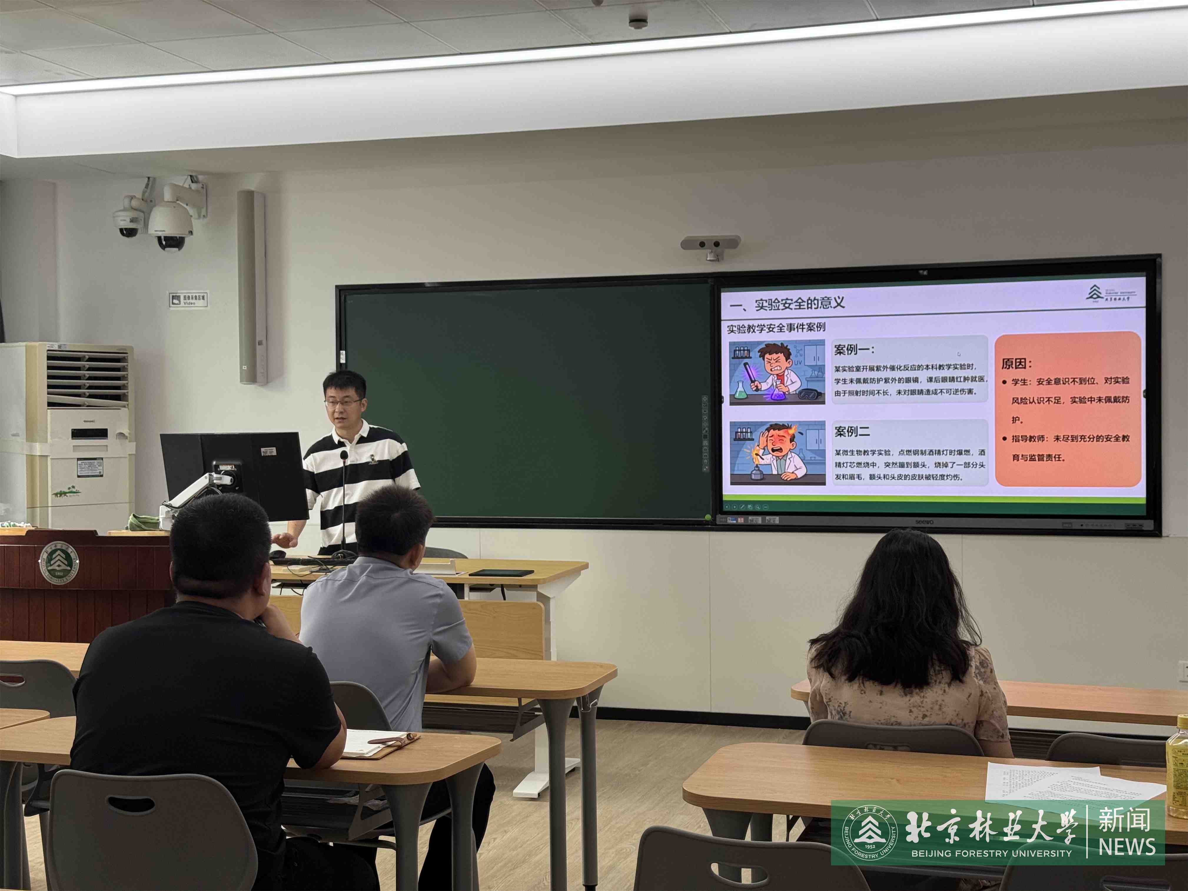 原图3-李若愚老师.jpg
