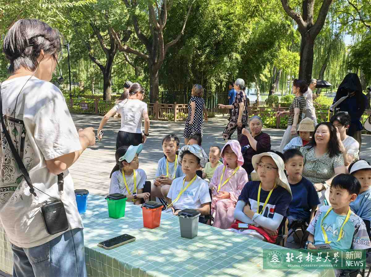 垃圾分类讲堂.jpg