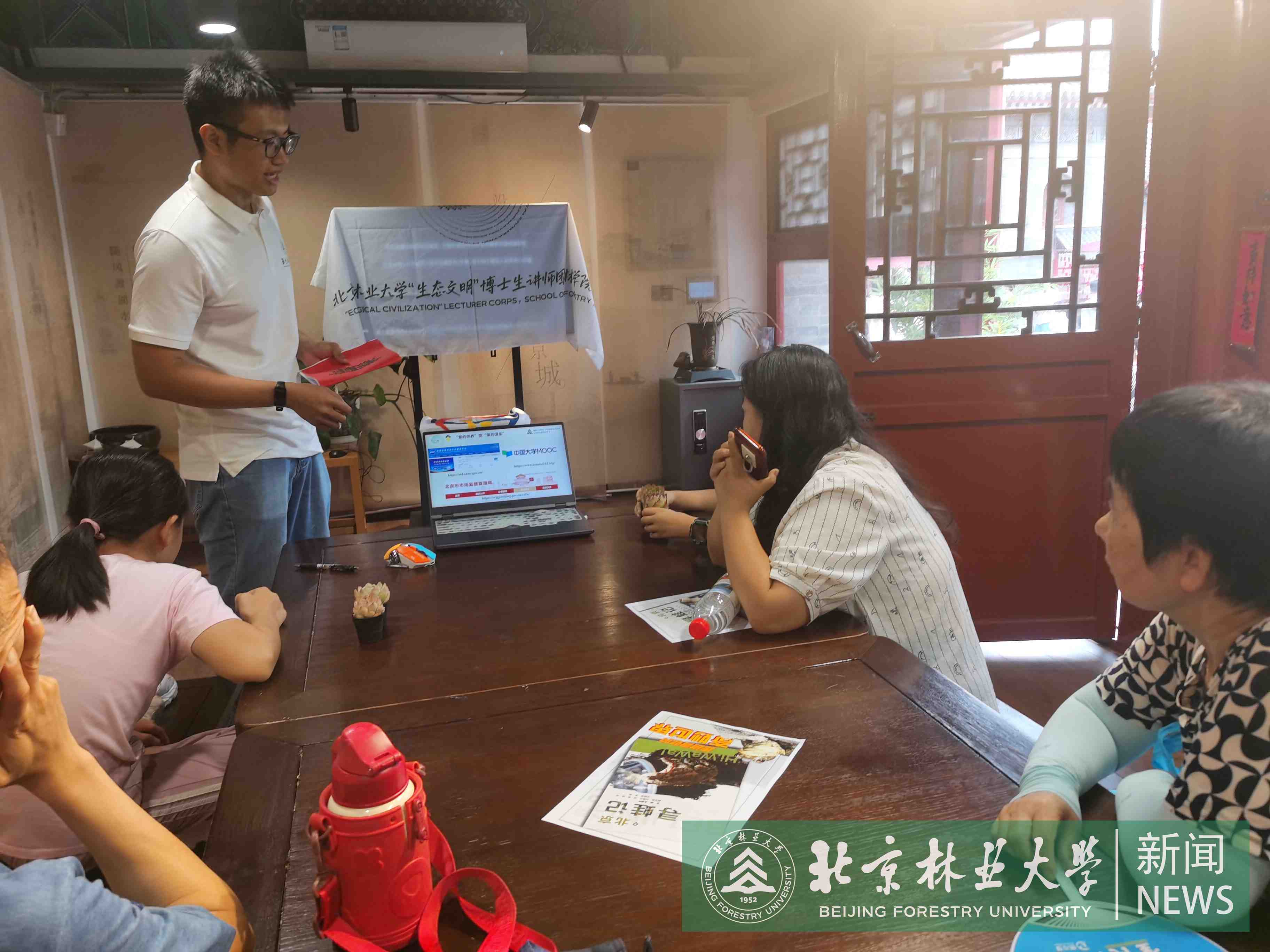 图2-赵冠宇.jpg