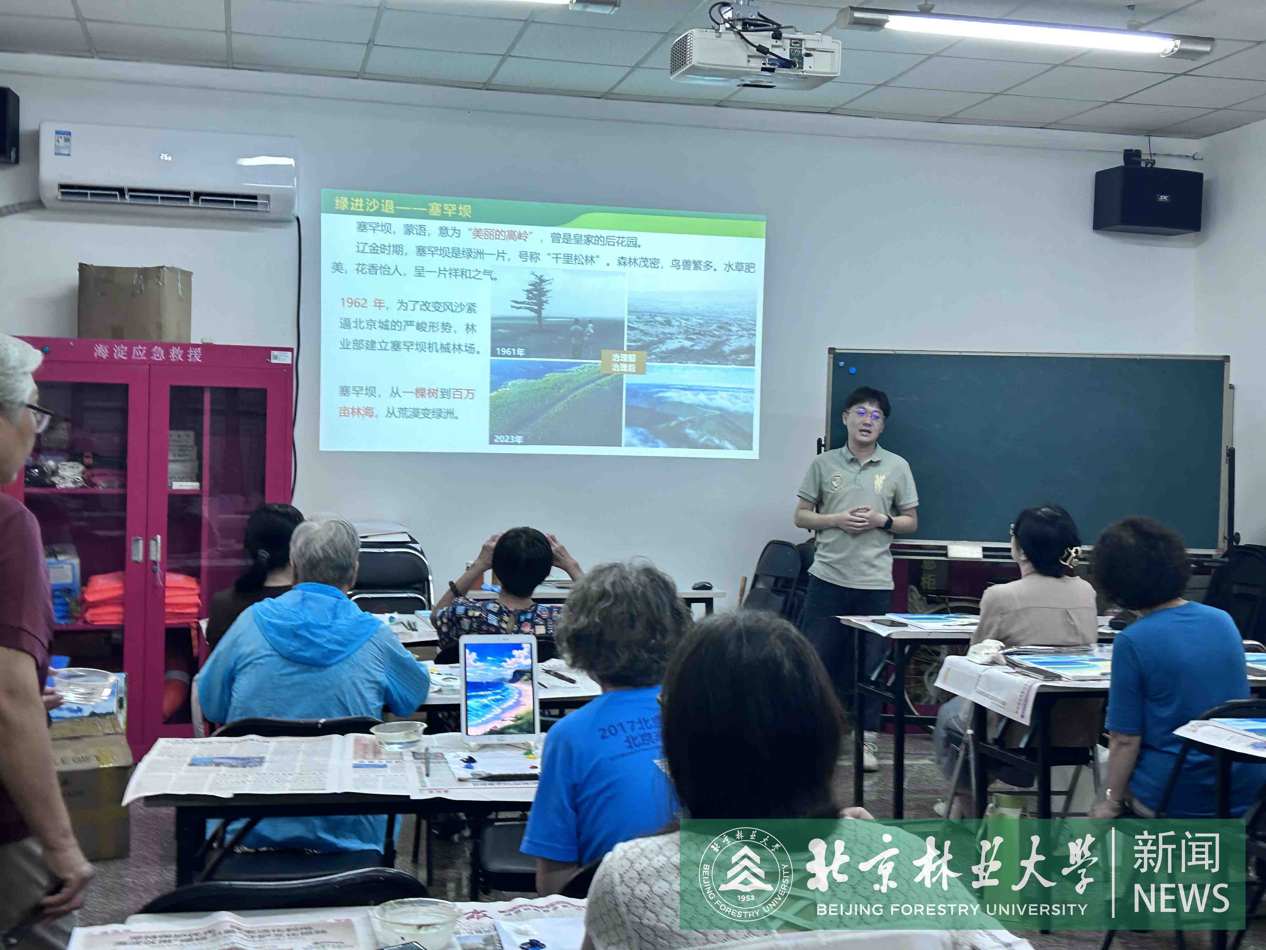 图3-王作枭.jpg