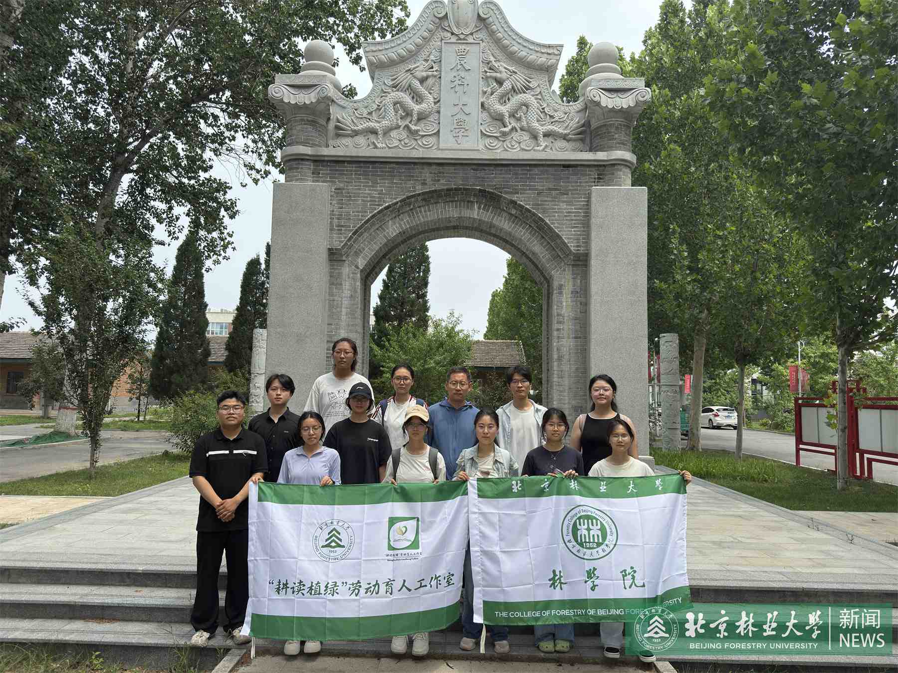 mmexport1753369262503_副本.jpg