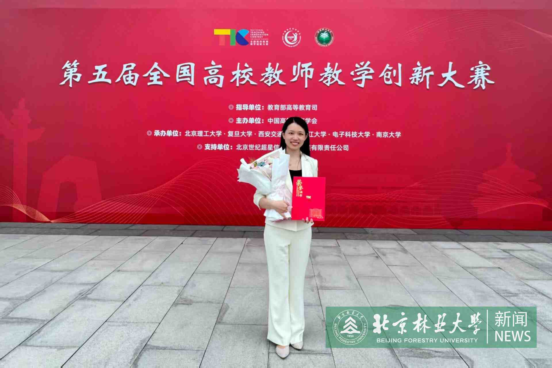 于晓.jpg