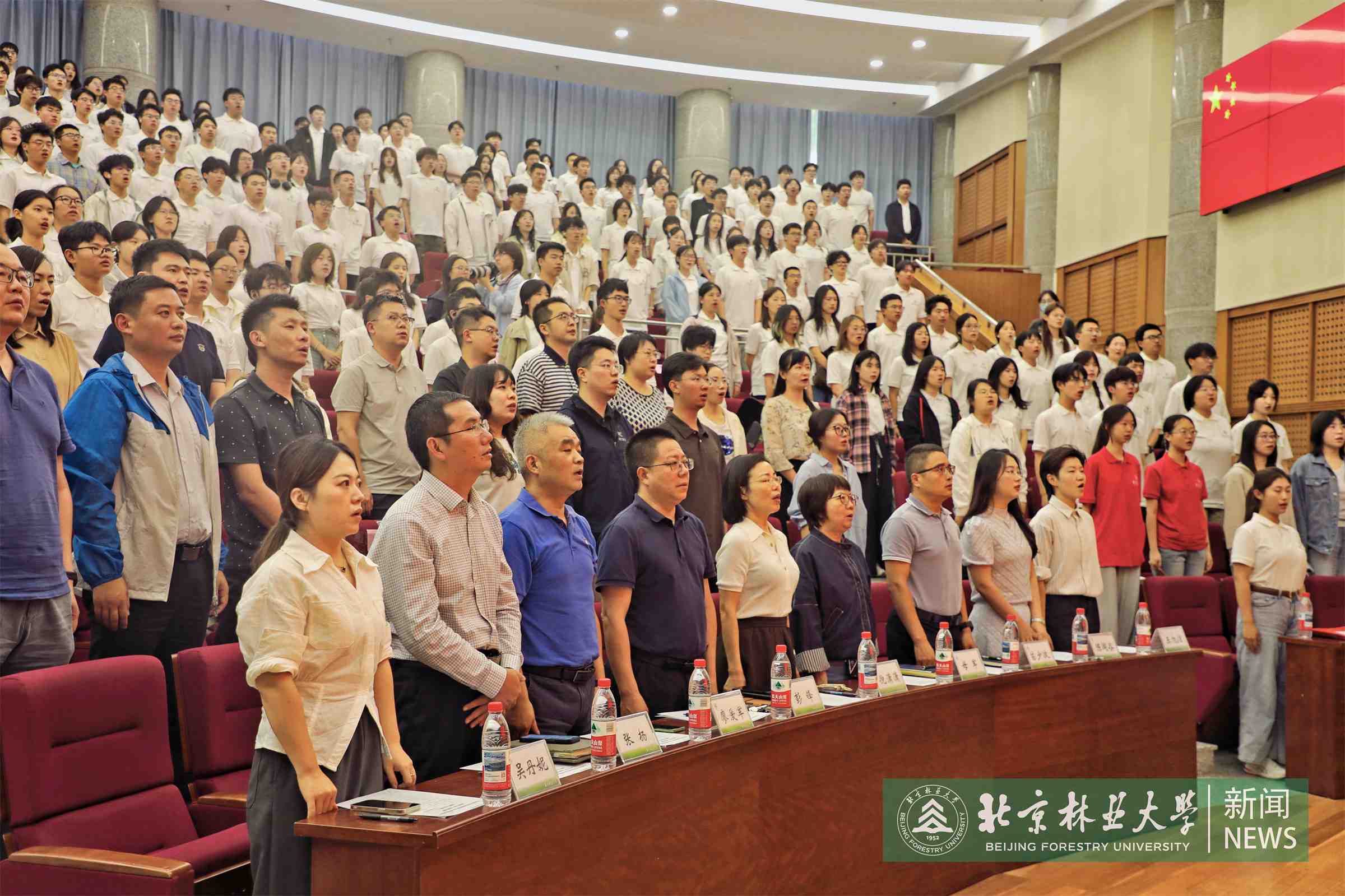材料学院迎新大会 (2).jpg