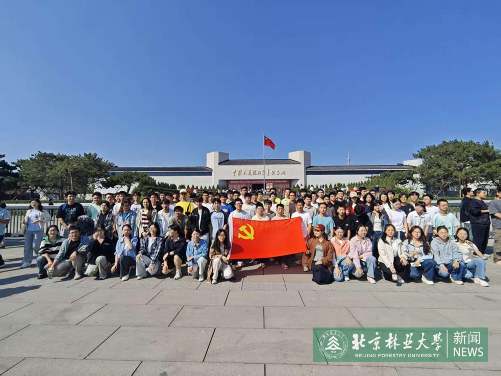 合影.png