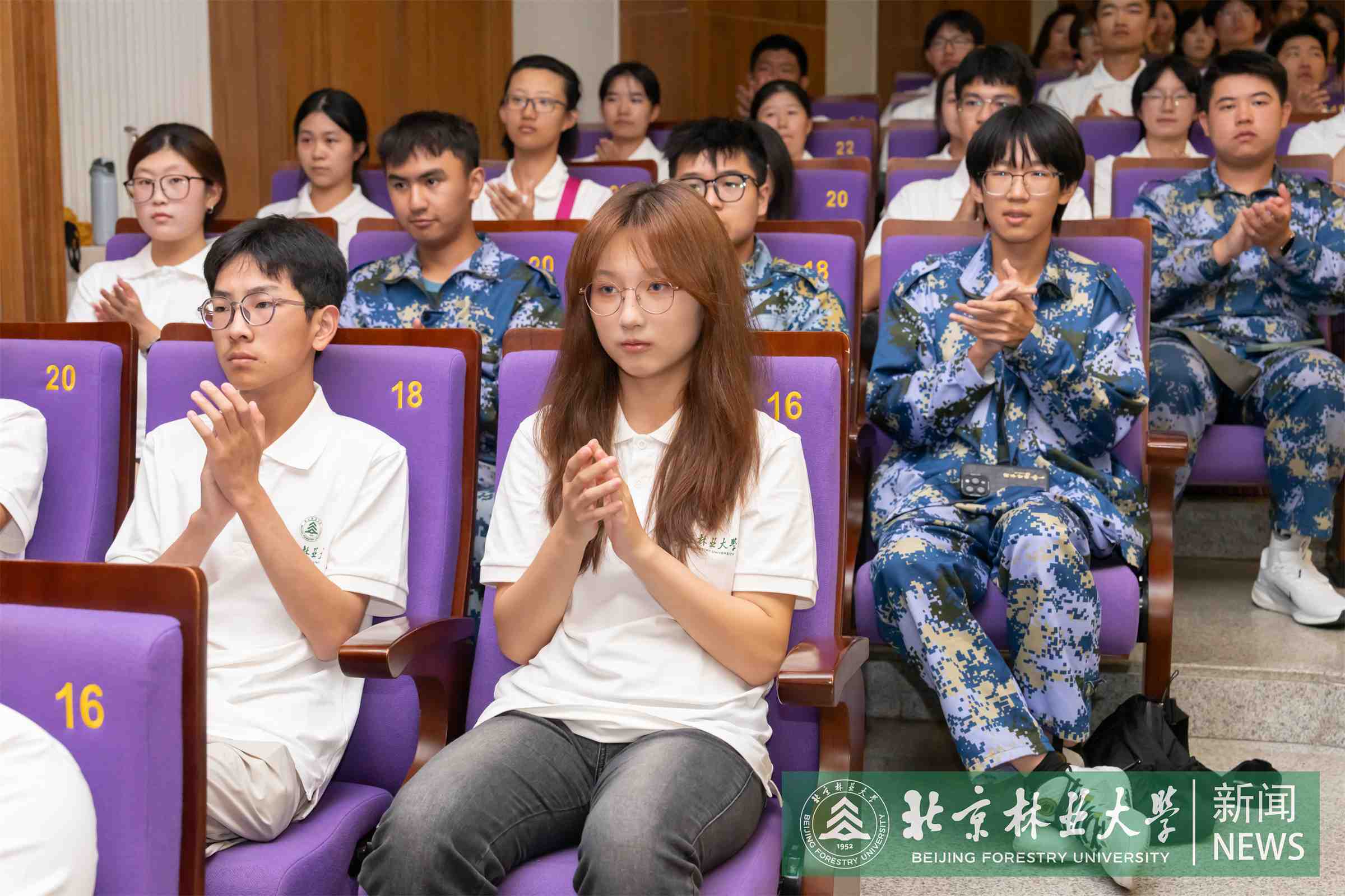 开学第一课-02709.jpg