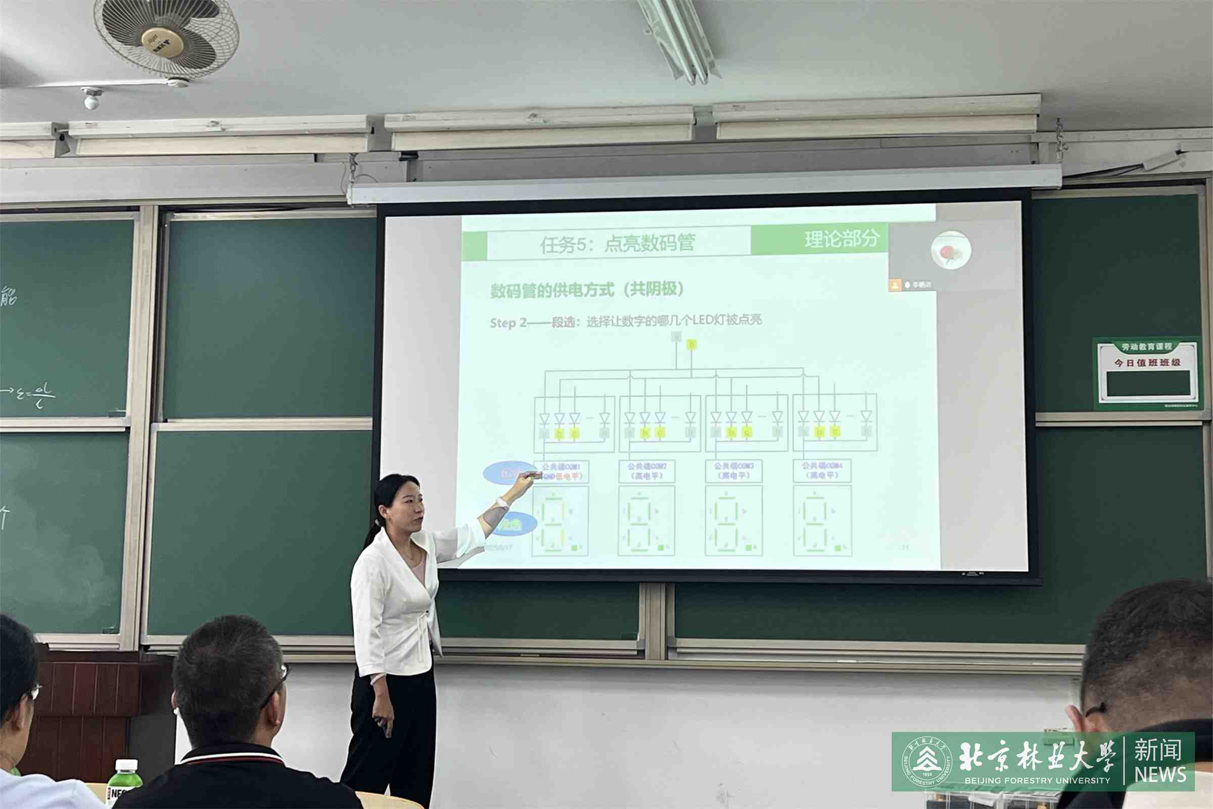 新闻图-1.jpg