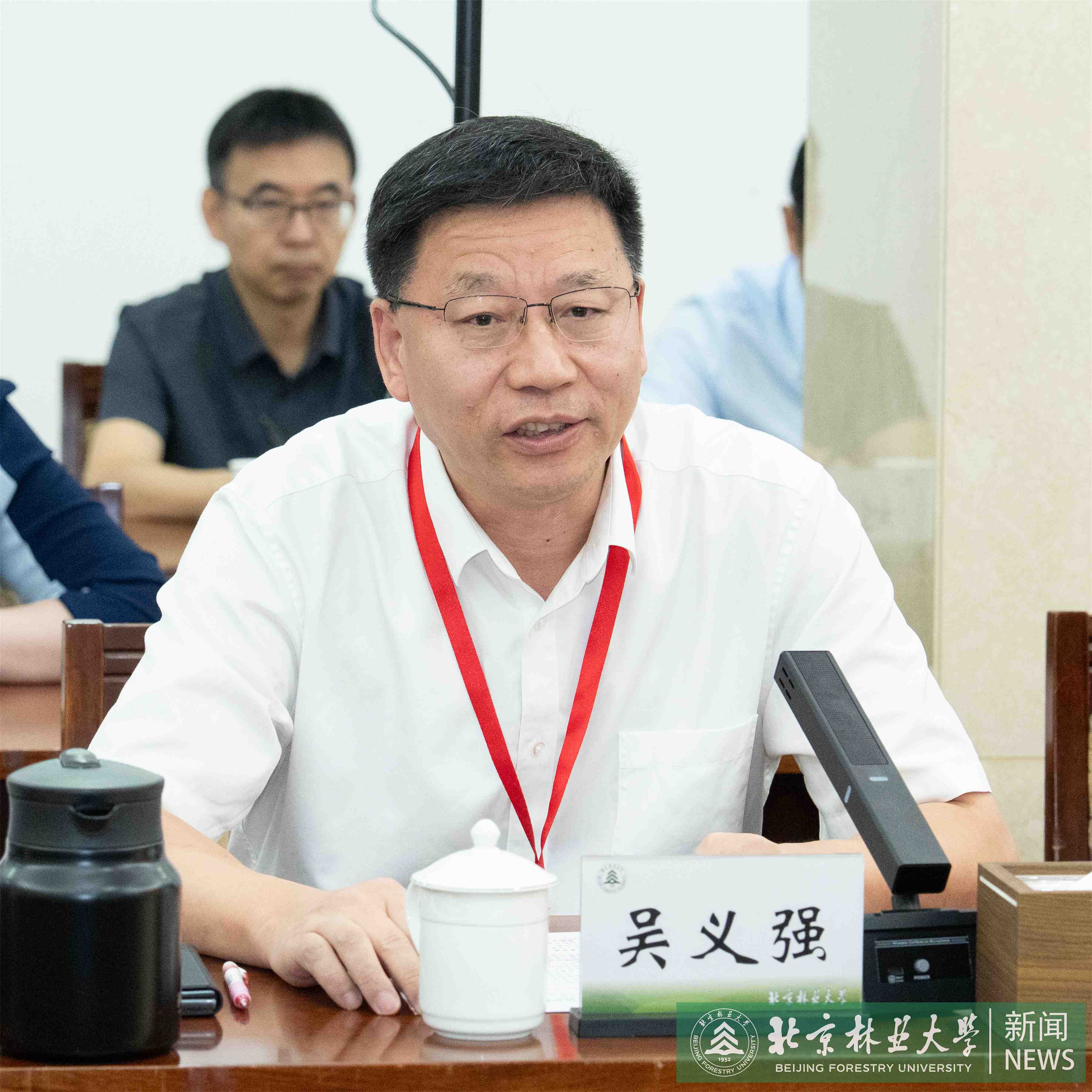 2025.9.30教学评估-39.jpg