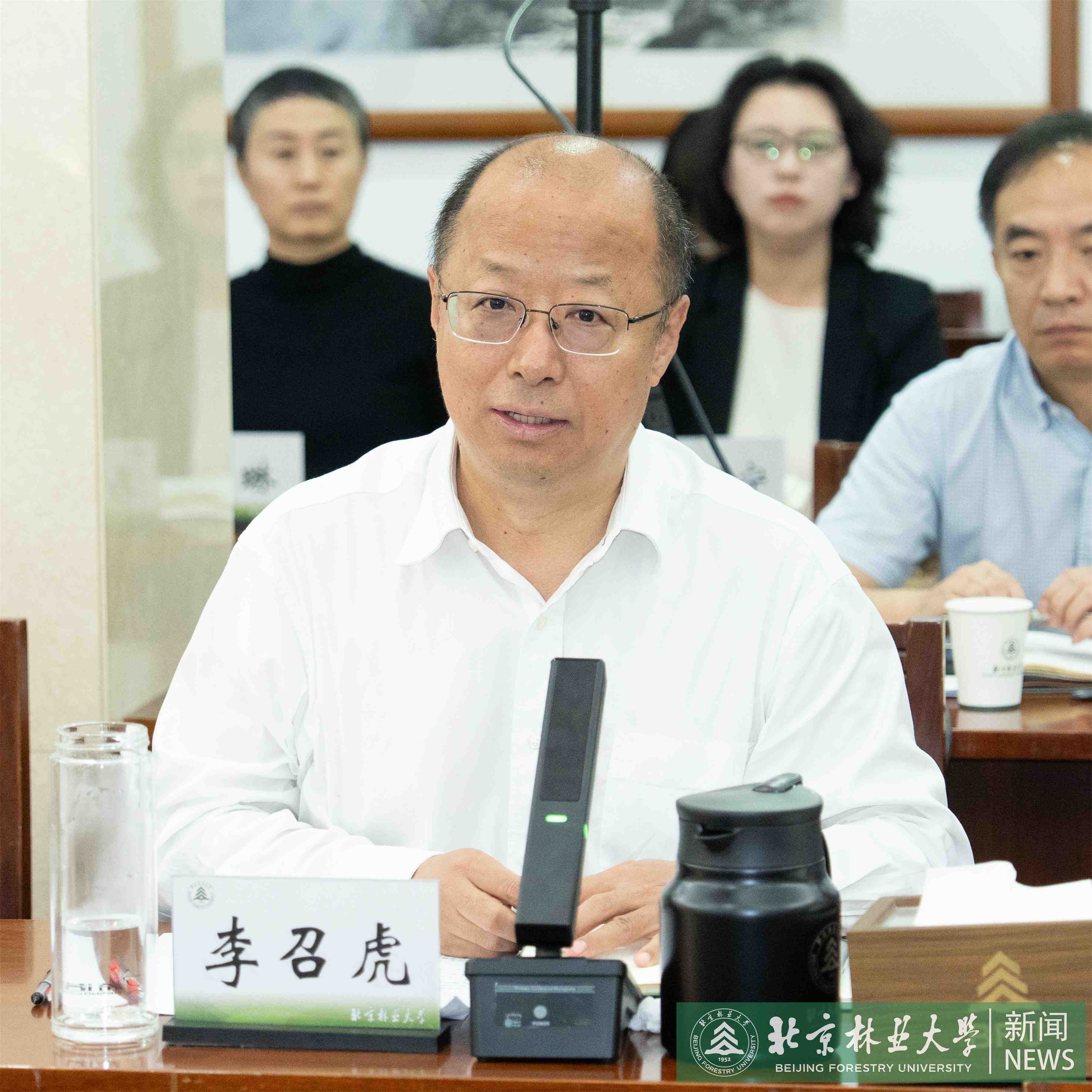 2025.9.30教学评估-47.jpg