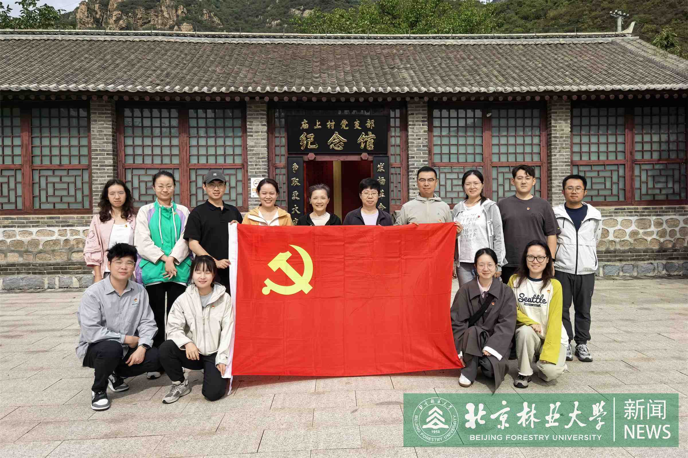 微信图片_20250930092745_68_969.jpg