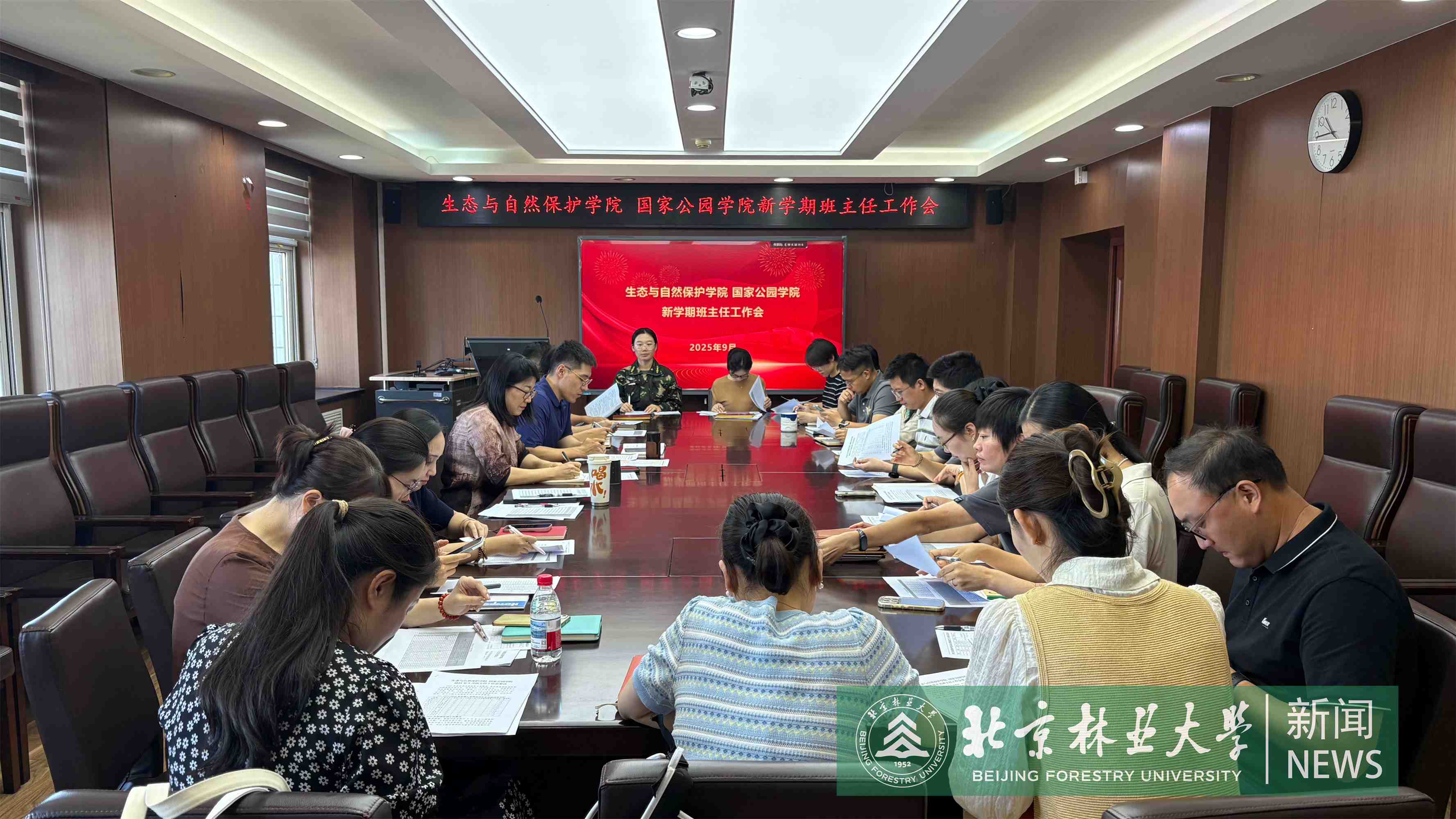 微信图片_20250910162346.jpg