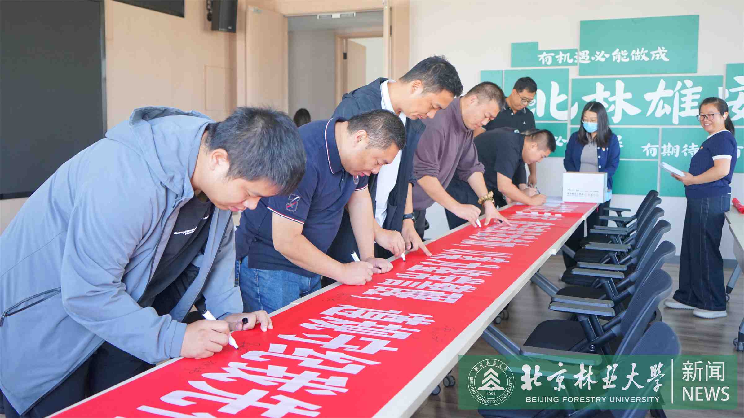 图2.JPG