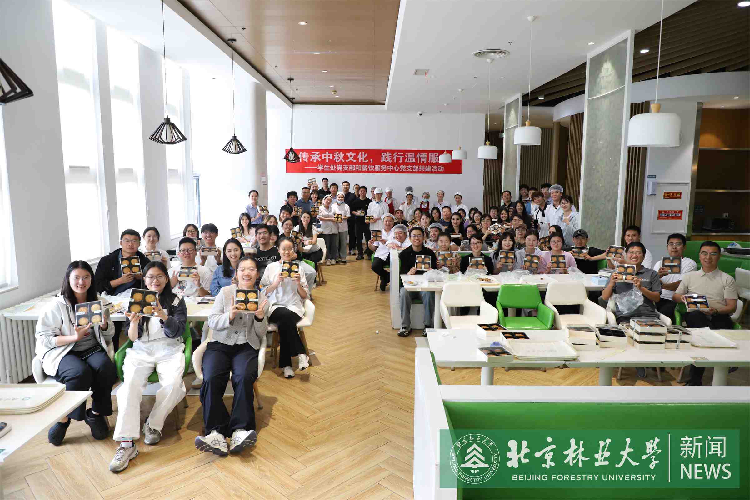 微信图片_2025-09-30_095922_103.jpg