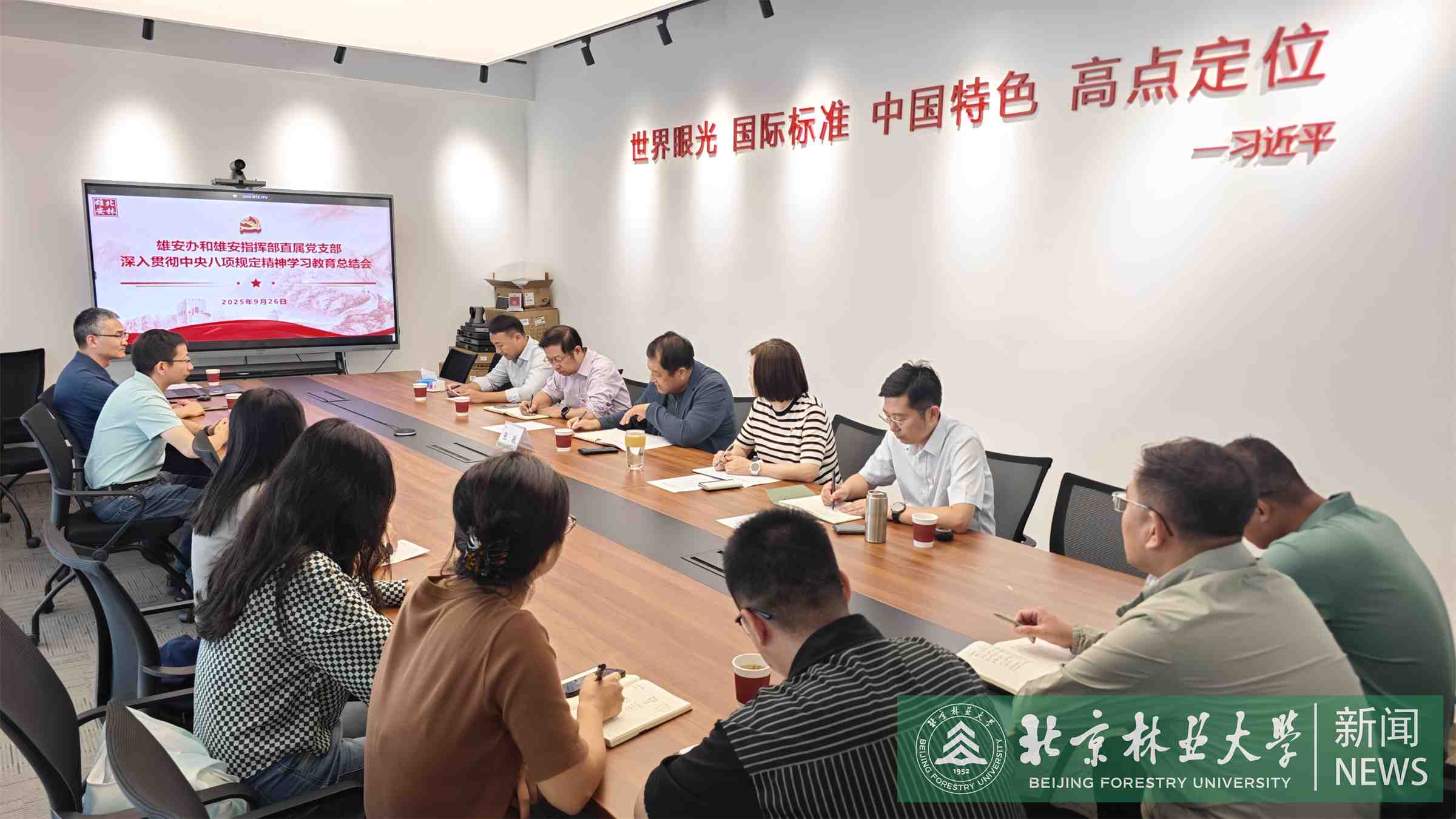 图1 .jpg