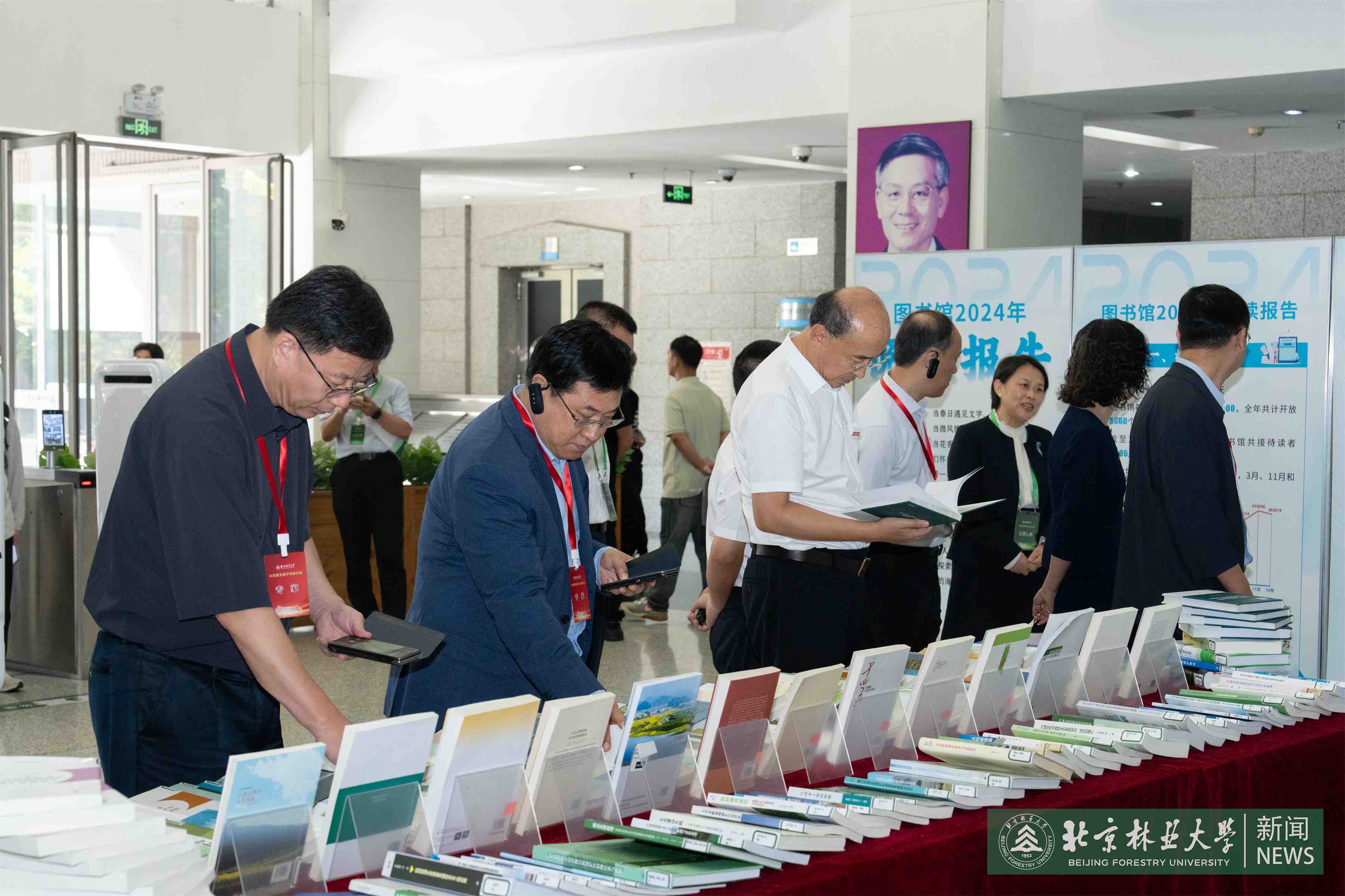2025.9.28专家教学评估-16.jpg