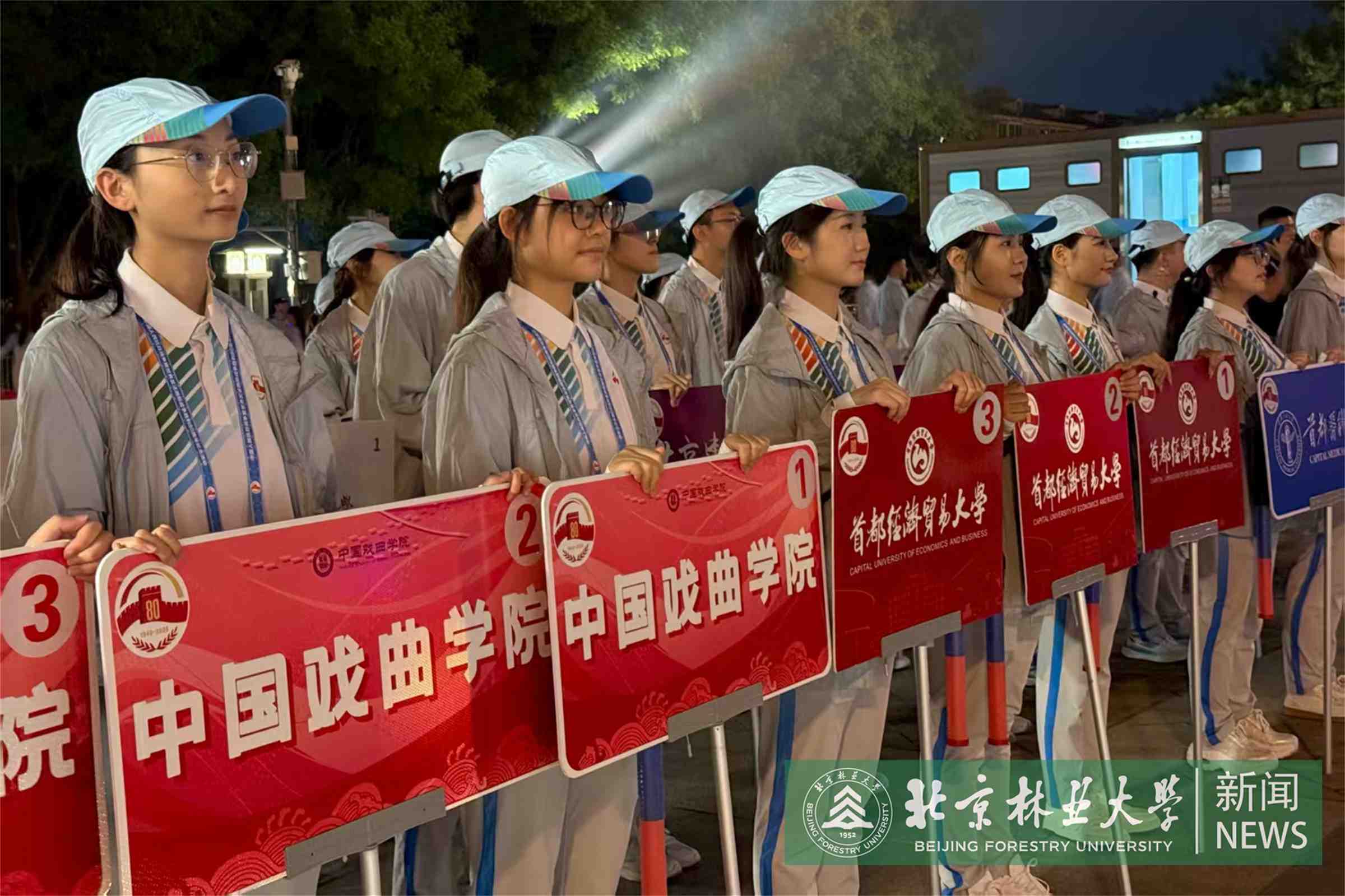 微信图片_2025-09-03_152932_503.jpg