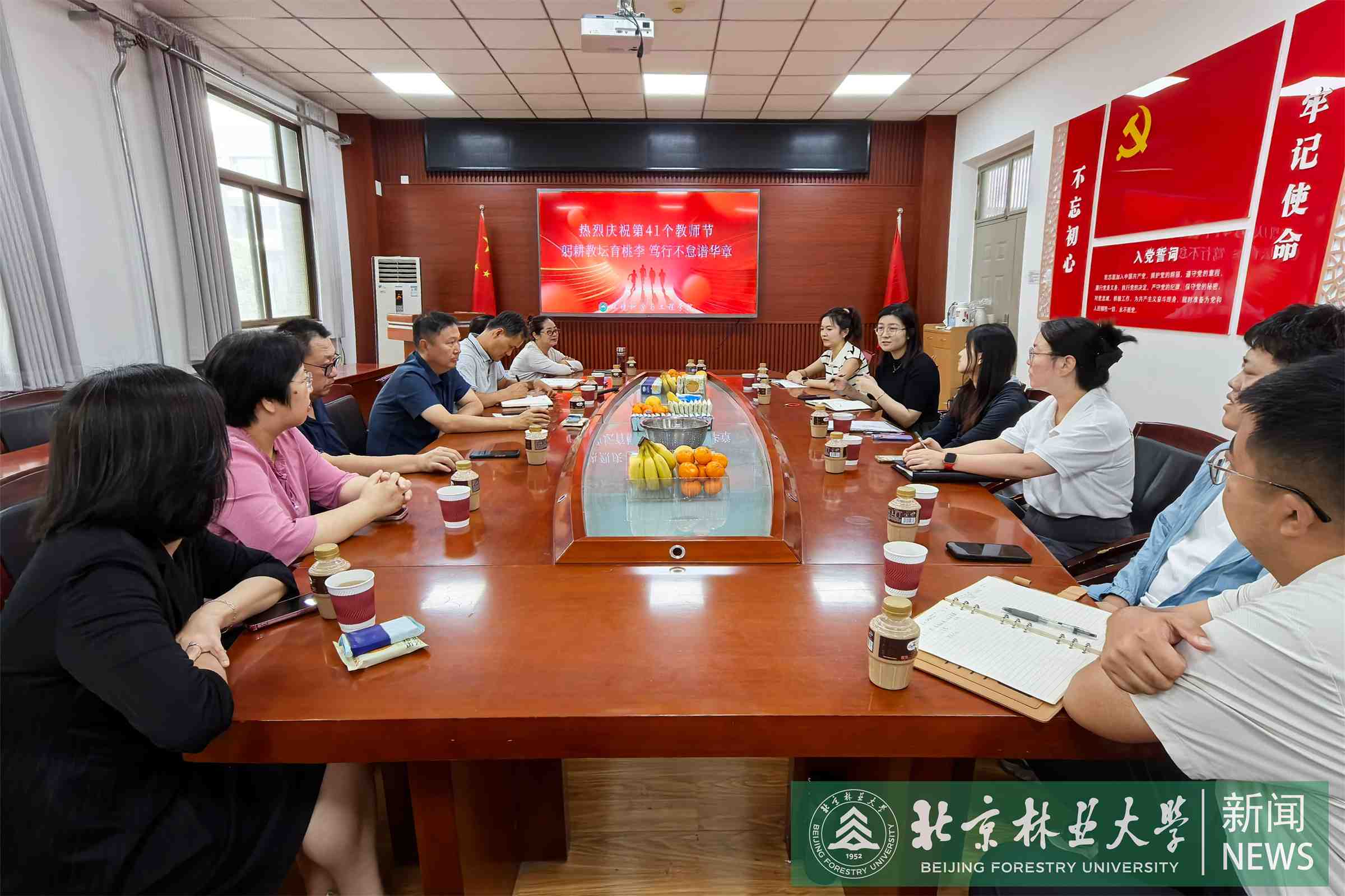 微信图片_20250911155417_2469_270.jpg