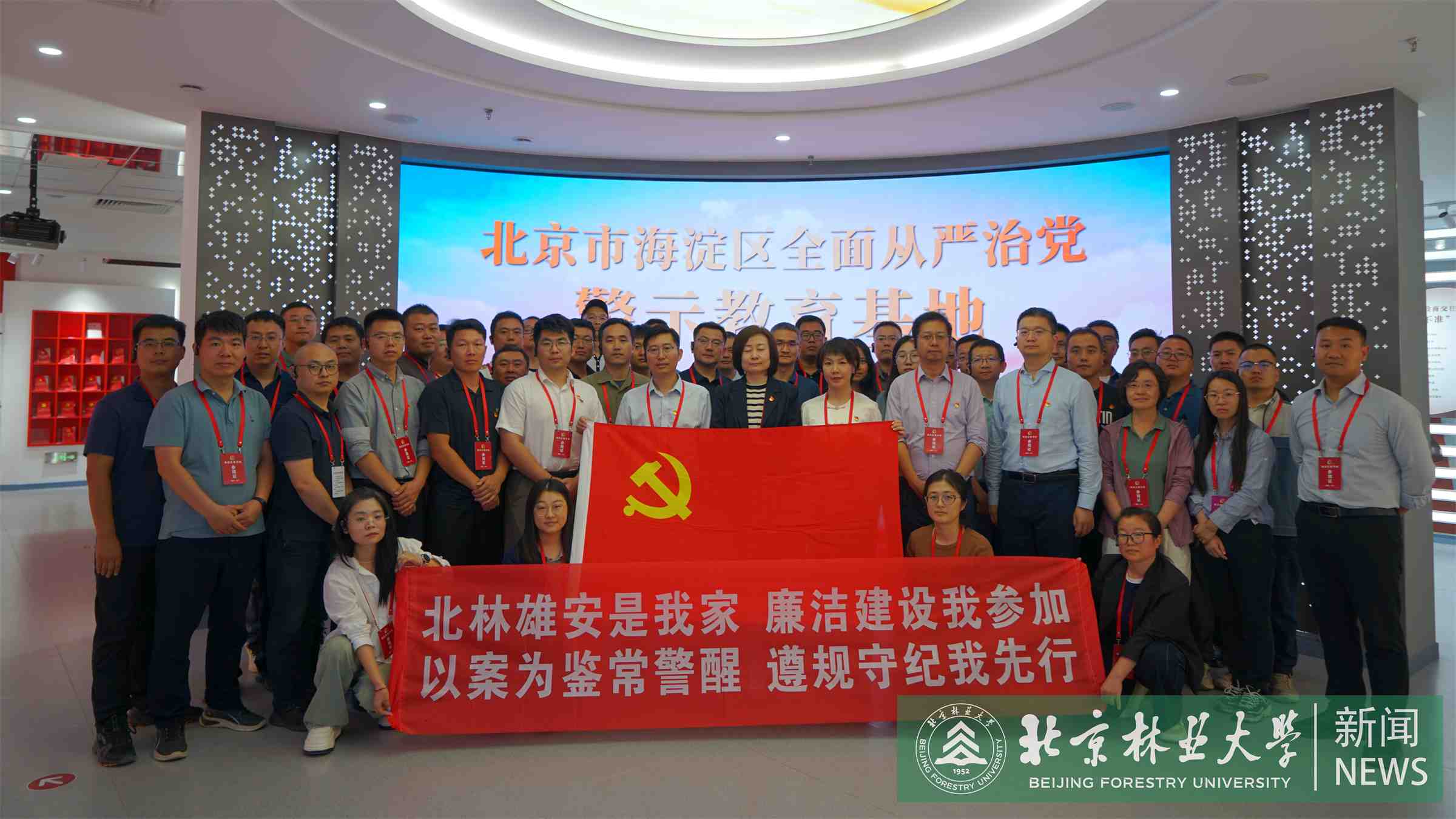 图4.JPG