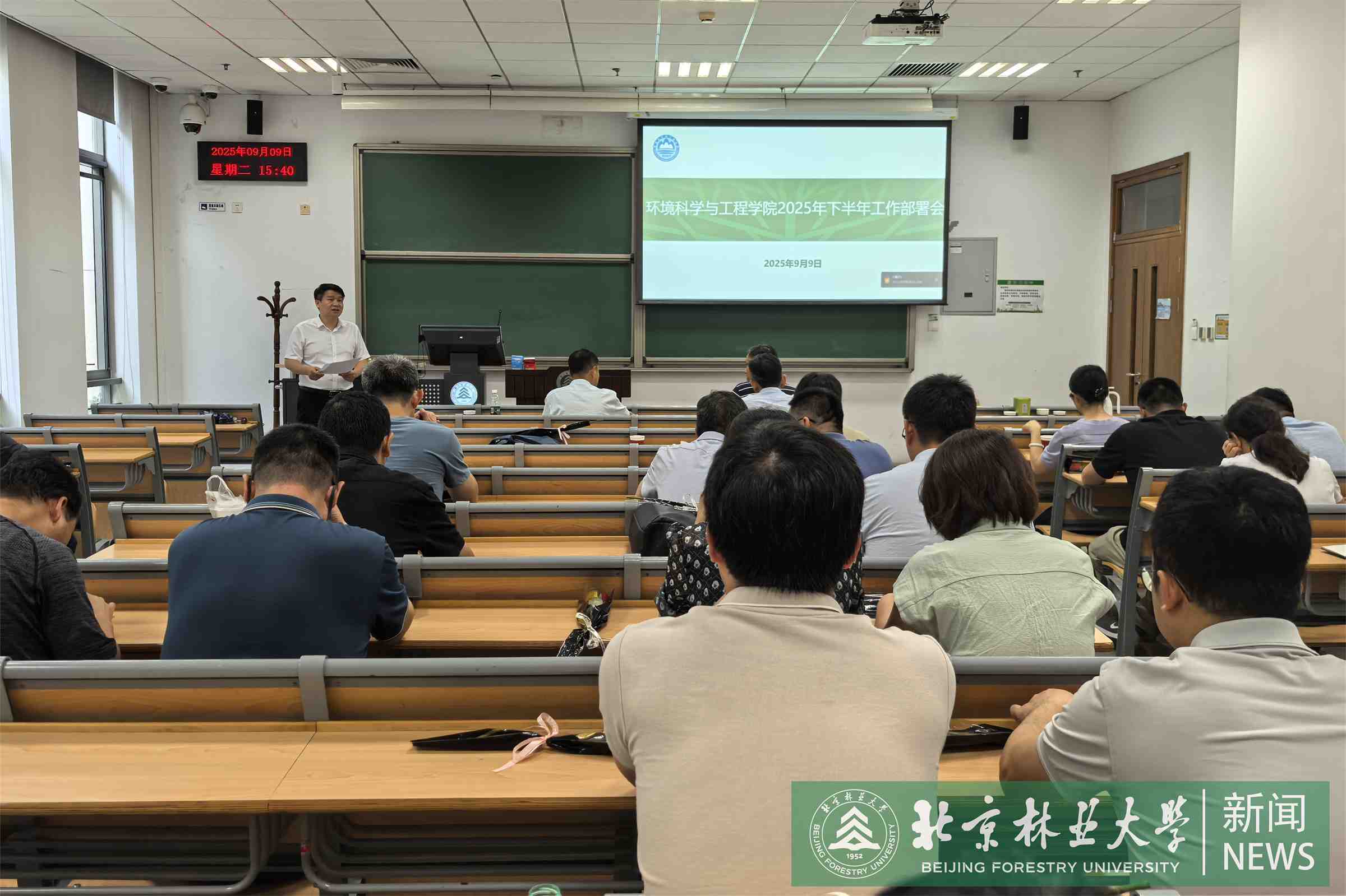 微信图片_20250910170222_2446_270.jpg