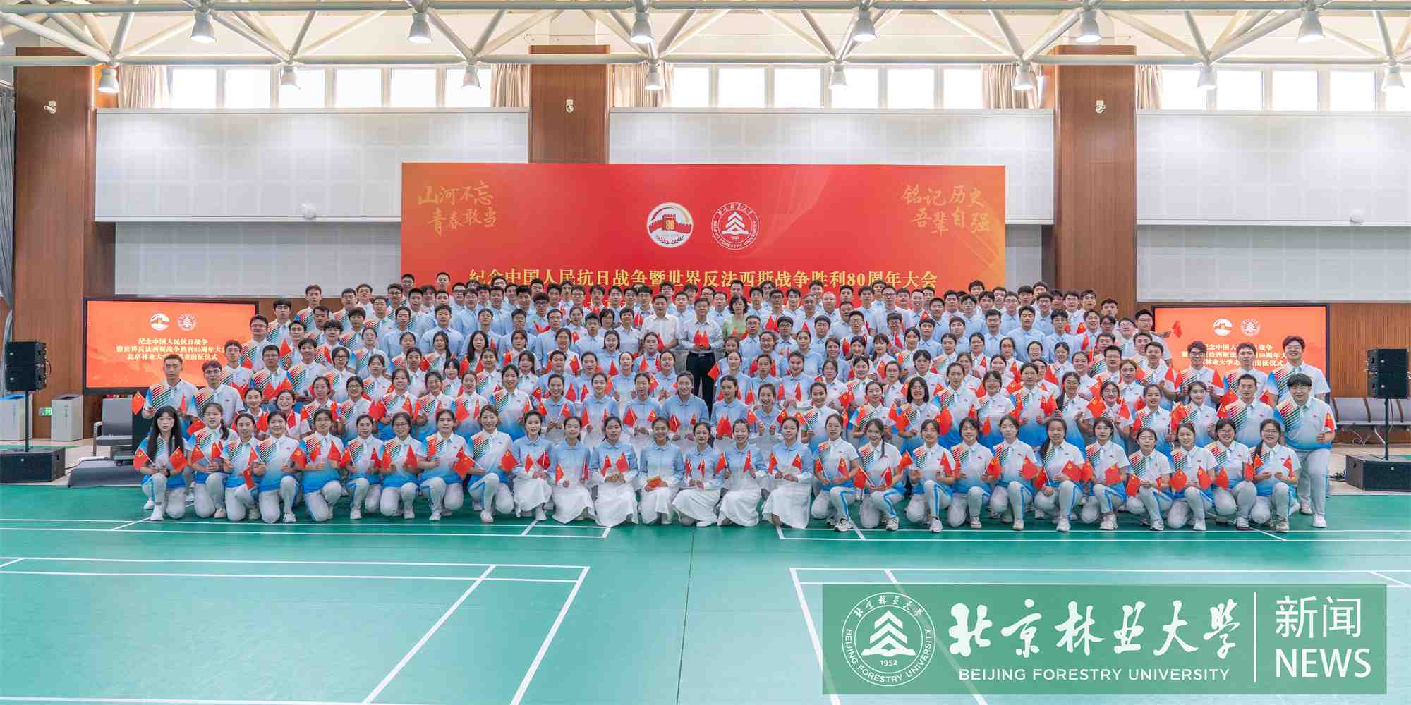 全景.jpg