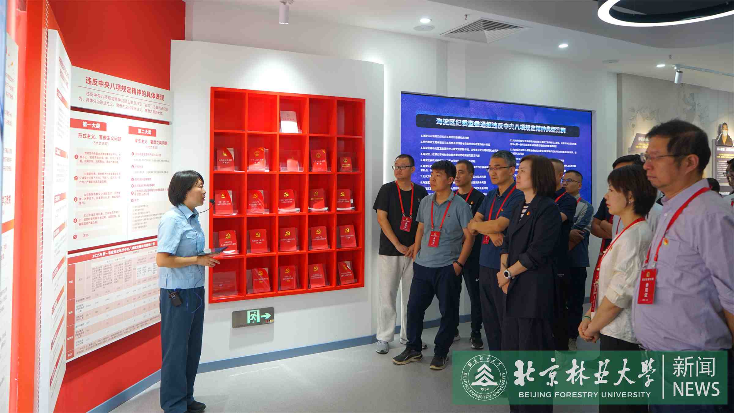 图3.JPG