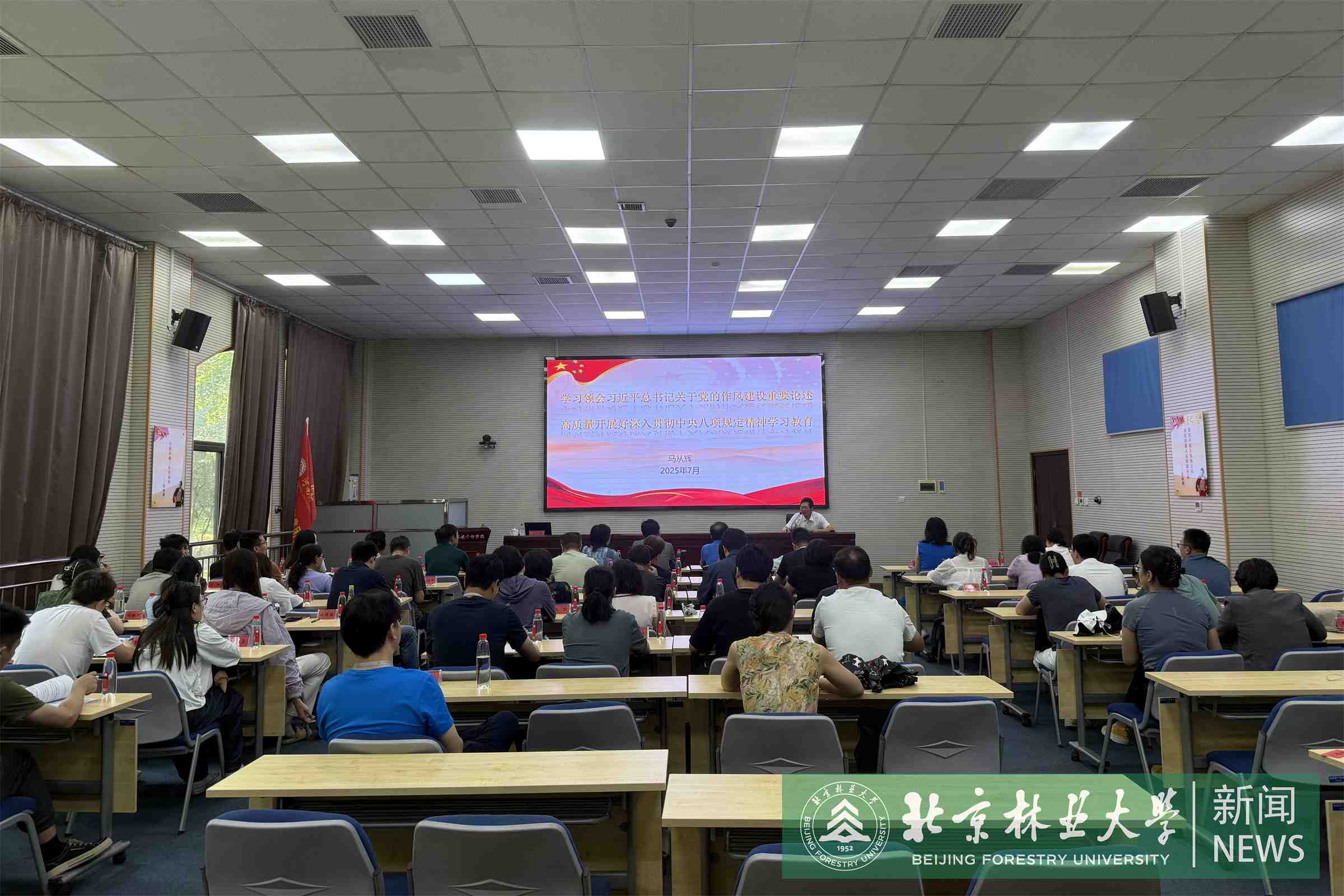微信图片_20250909160948.jpg