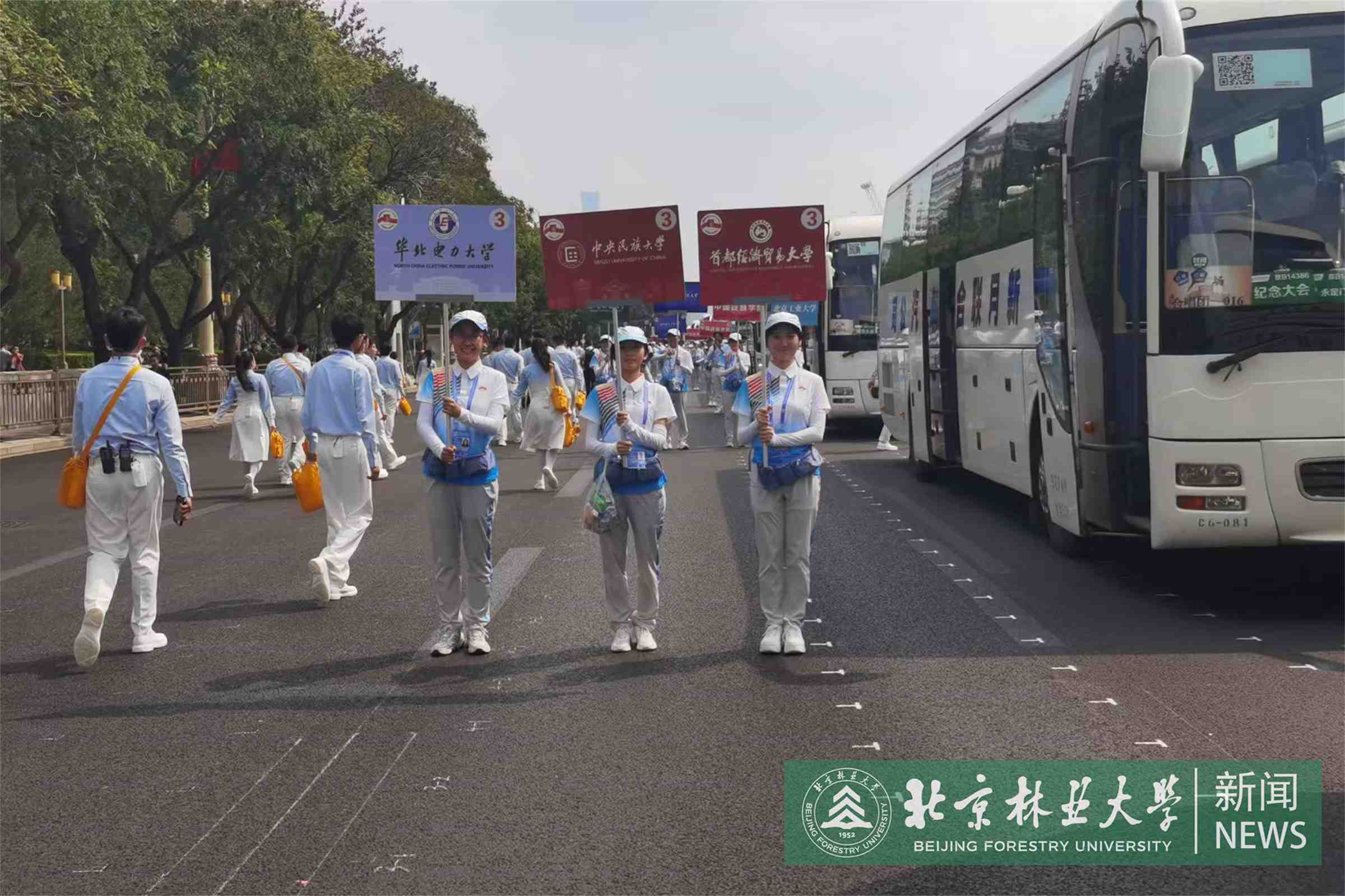 微信图片_2025-09-03_152944_065.jpg